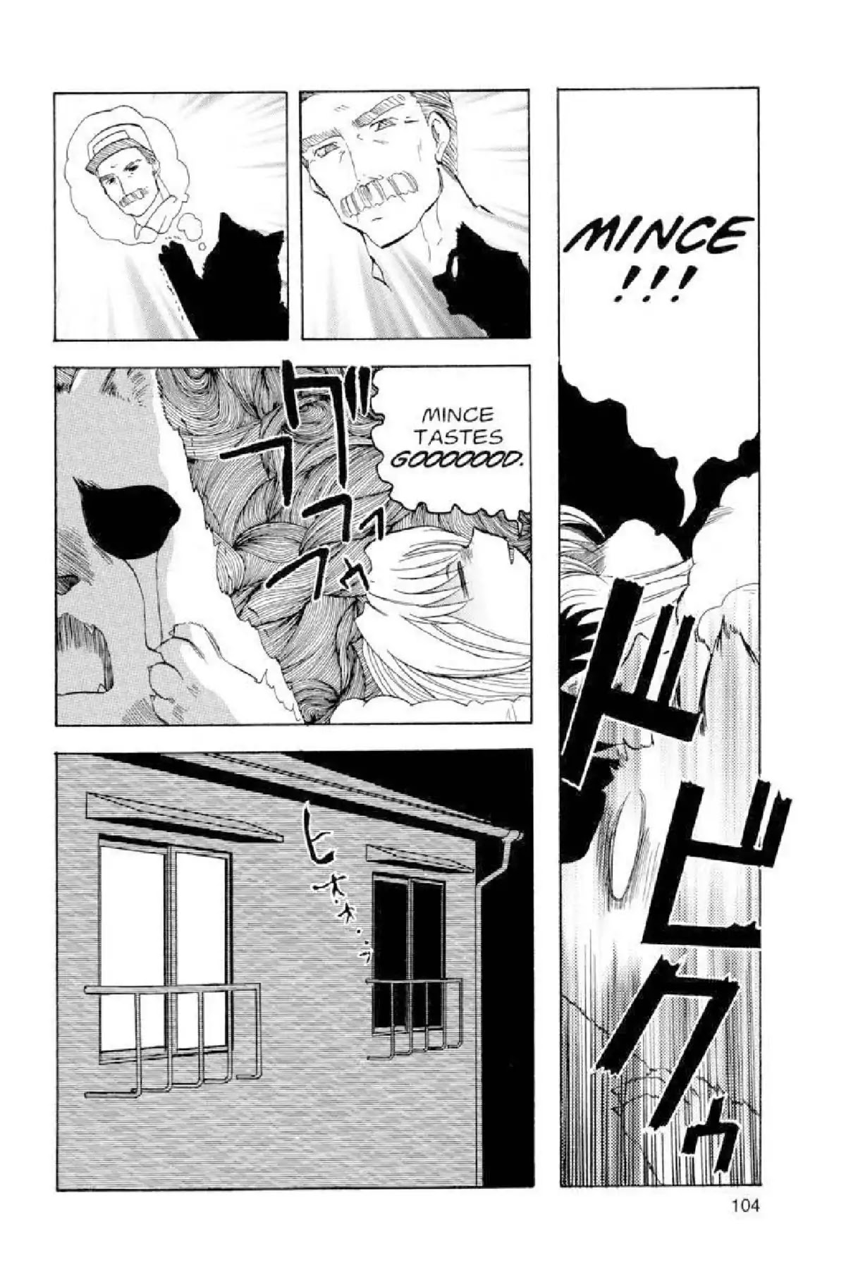 Excel Saga Chapter 3.4 page 13 - Vol.3 Mission 4: The Looking Glass of Delicate Bubbles