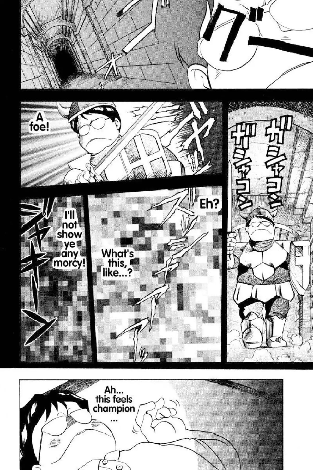 Excel Saga Chapter 3.4 page 19 - Vol.3 Mission 4: The Looking Glass of Delicate Bubbles