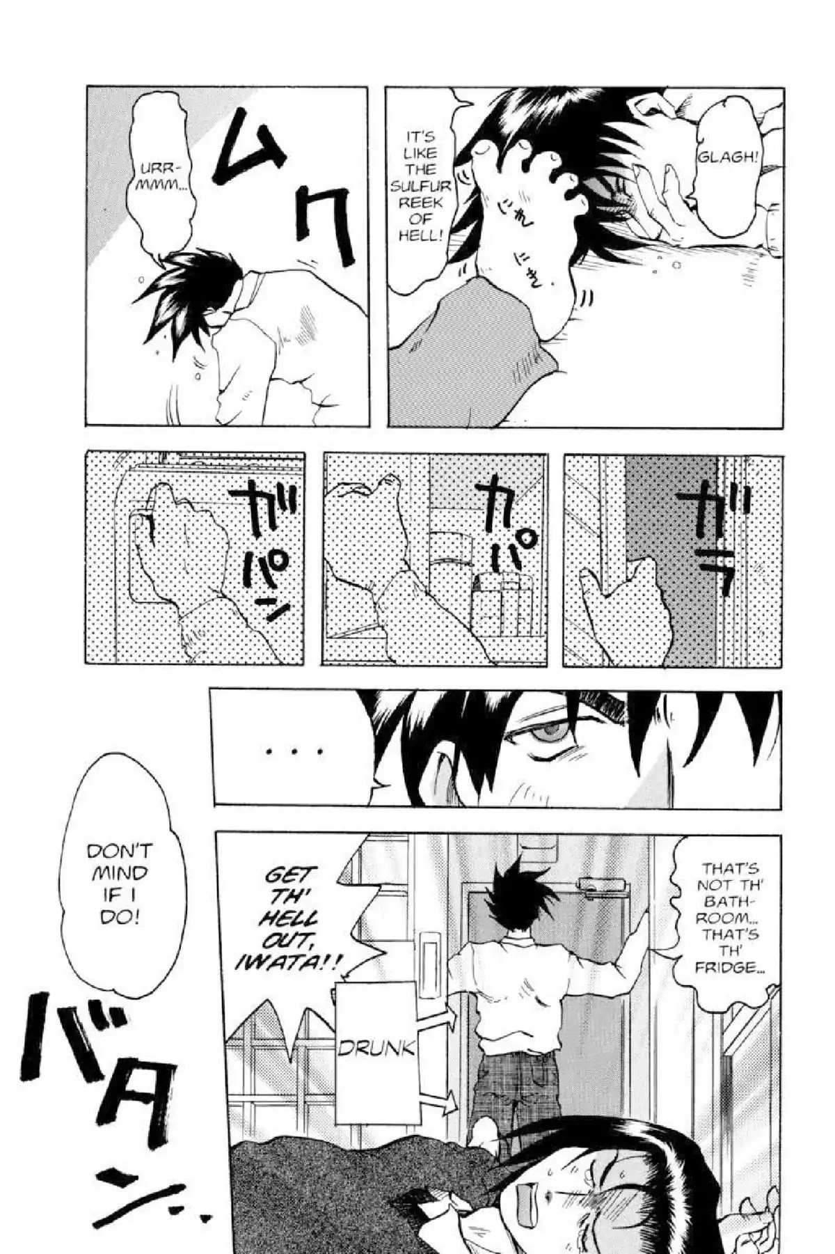 Excel Saga Chapter 3.4 page 20 - Vol.3 Mission 4: The Looking Glass of Delicate Bubbles