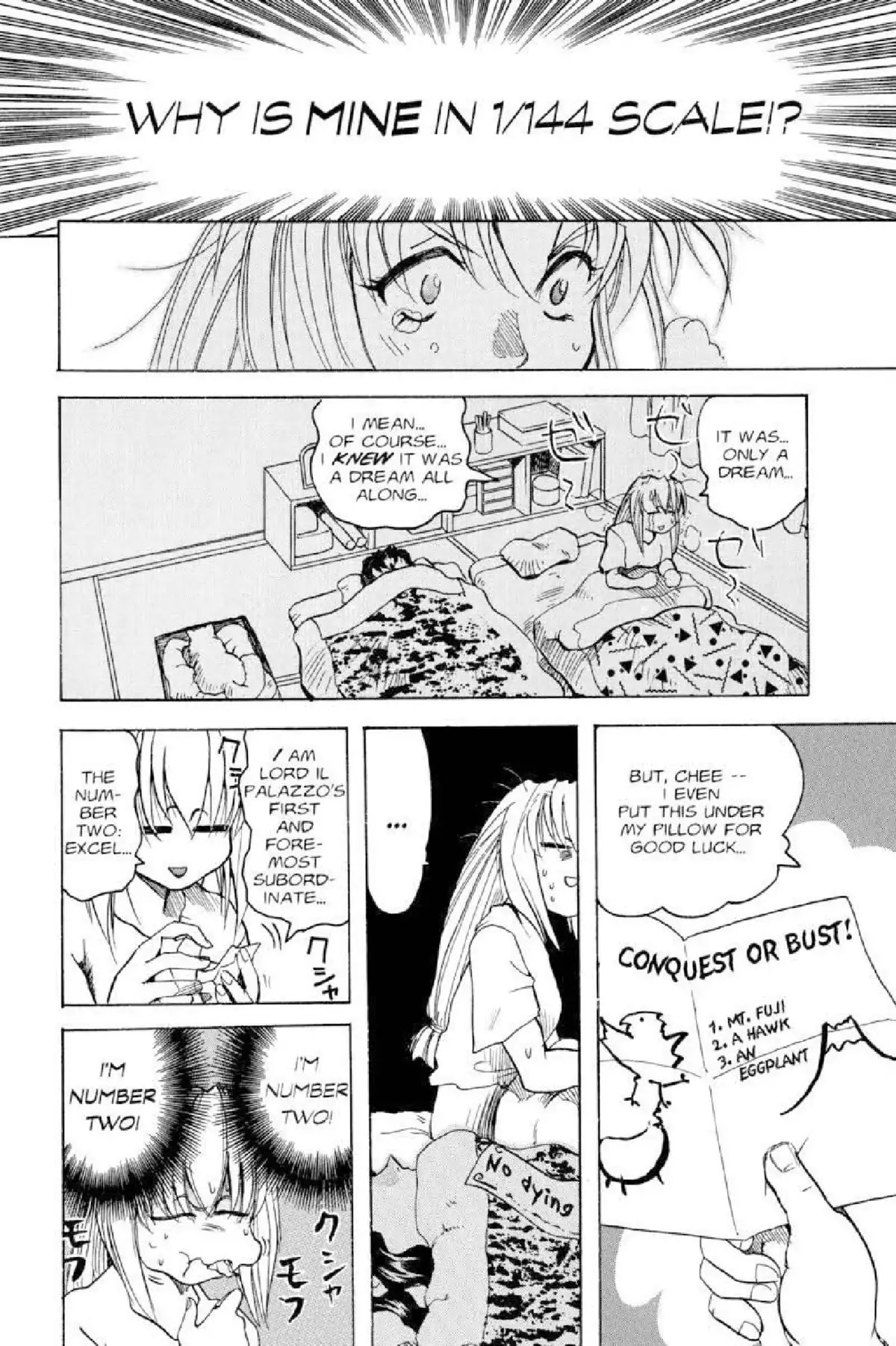Excel Saga Chapter 3.4 page 7 - Vol.3 Mission 4: The Looking Glass of Delicate Bubbles