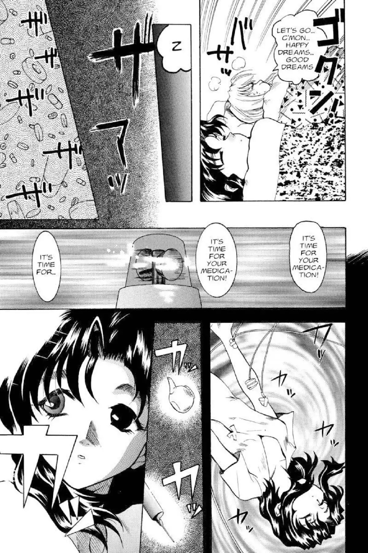 Excel Saga Chapter 3.4 page 8 - Vol.3 Mission 4: The Looking Glass of Delicate Bubbles