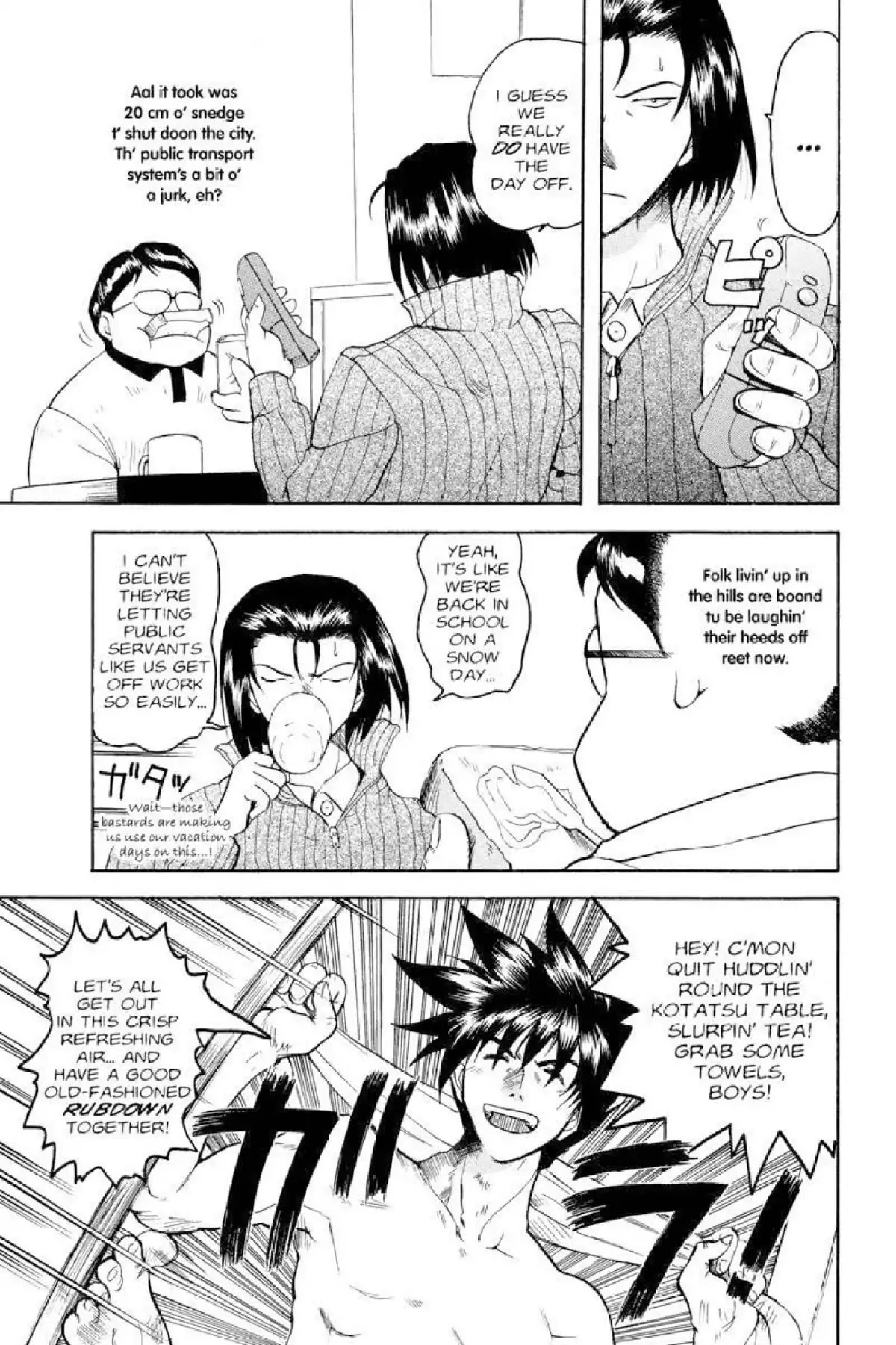 Excel Saga Chapter 3.5 page 10 - Vol.3 Mission 5: That Which Scatters About in the White Skies