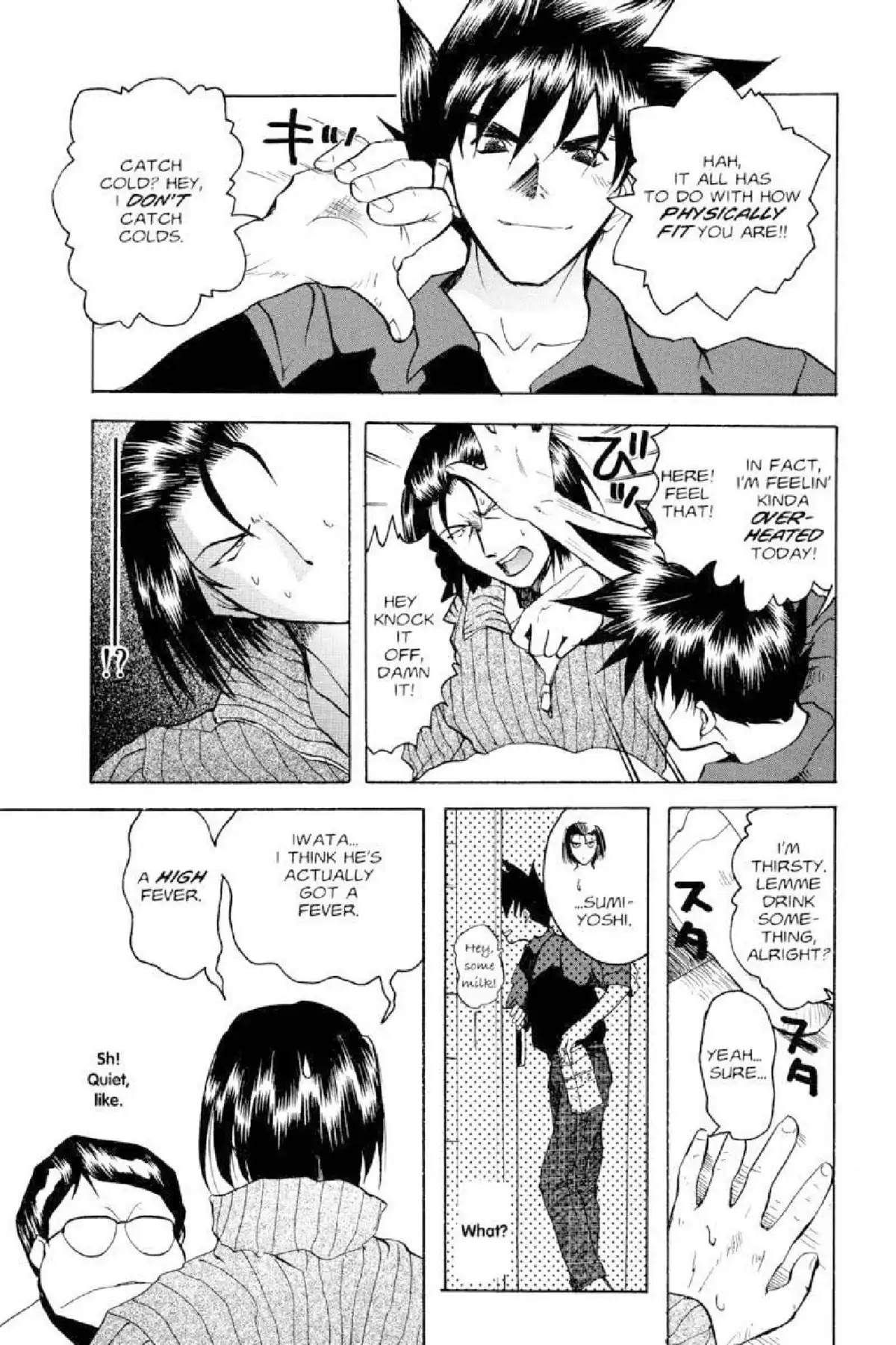 Excel Saga Chapter 3.5 page 12 - Vol.3 Mission 5: That Which Scatters About in the White Skies