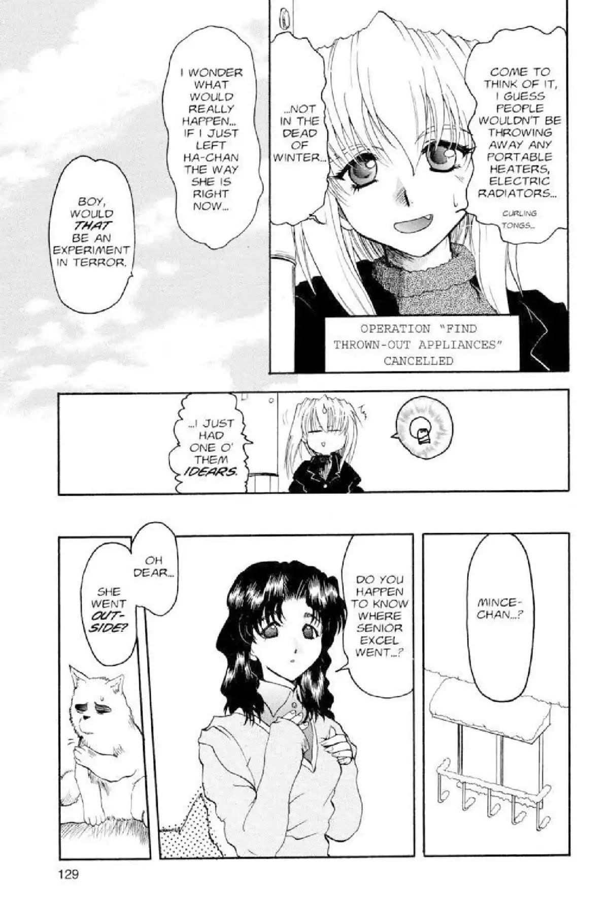 Excel Saga Chapter 3.5 page 14 - Vol.3 Mission 5: That Which Scatters About in the White Skies