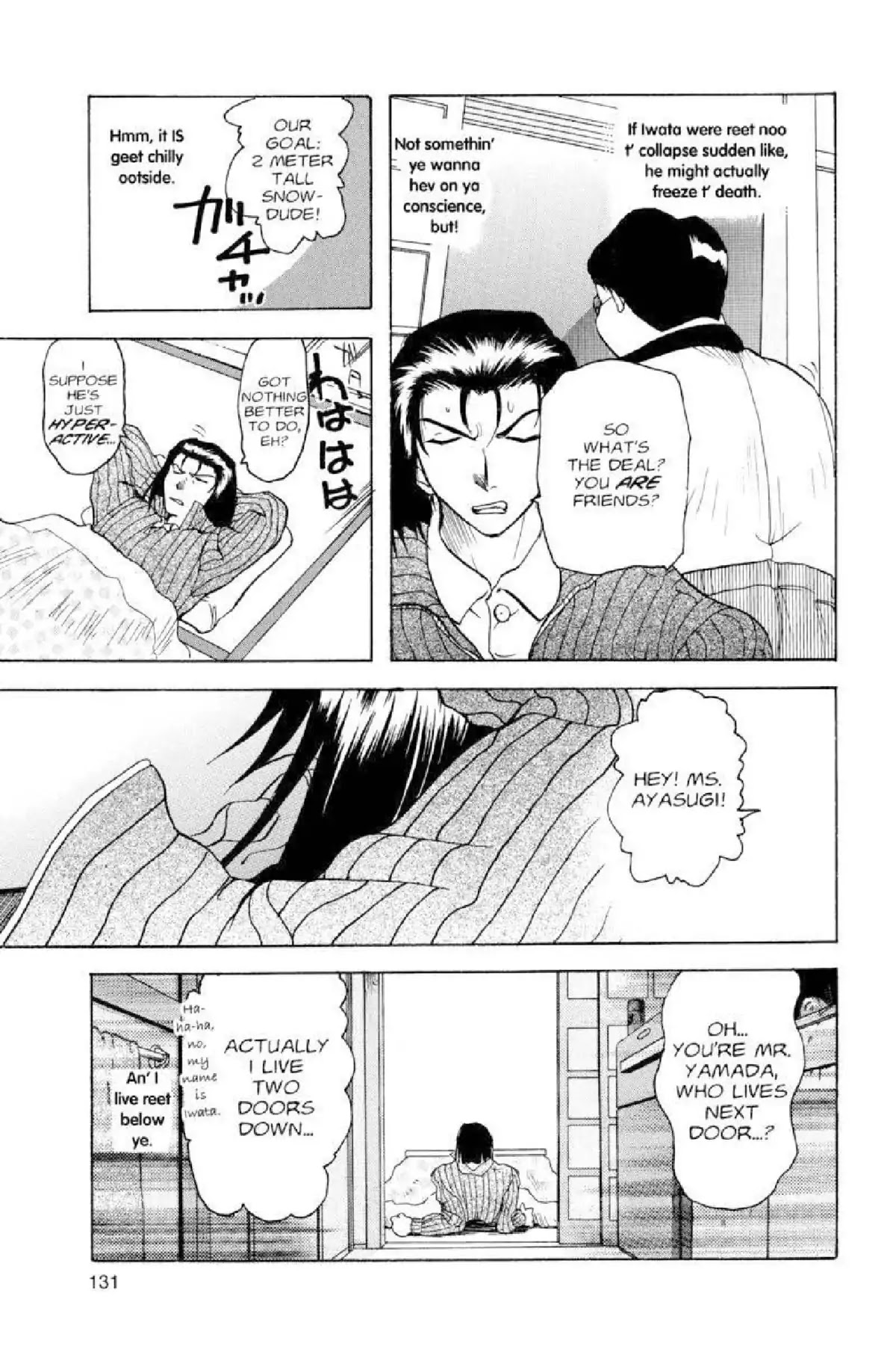 Excel Saga Chapter 3.5 page 16 - Vol.3 Mission 5: That Which Scatters About in the White Skies