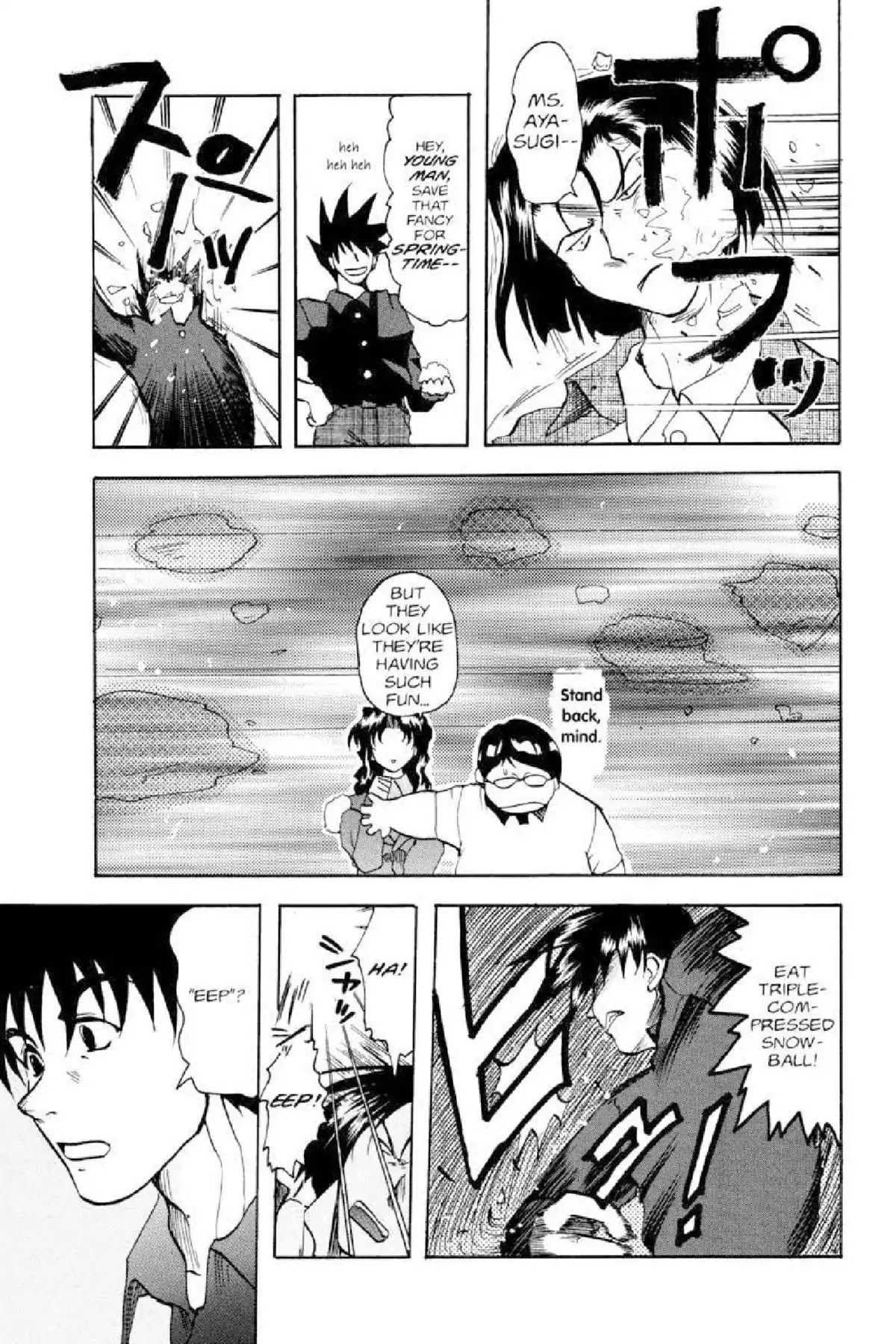 Excel Saga Chapter 3.5 page 20 - Vol.3 Mission 5: That Which Scatters About in the White Skies