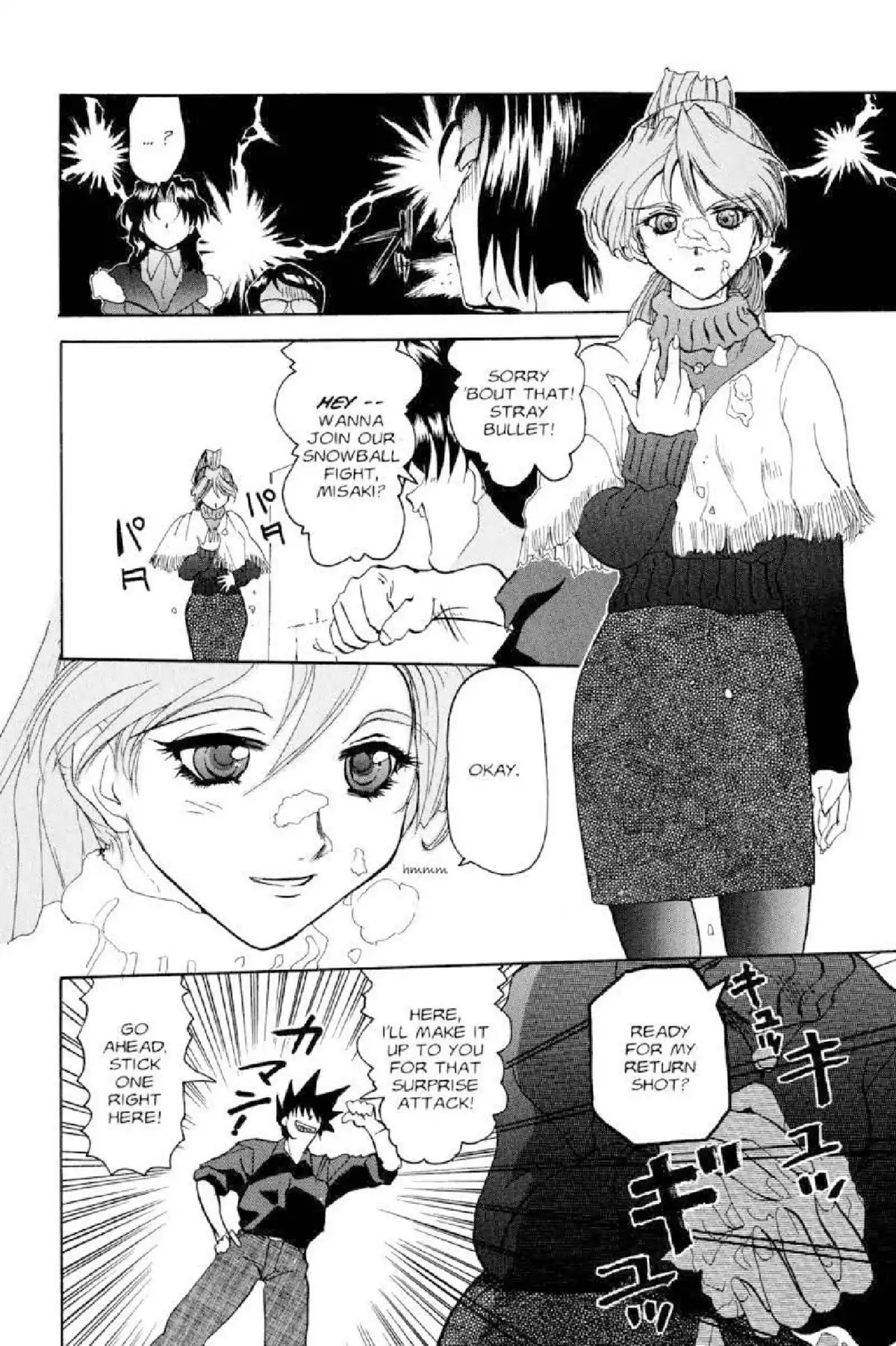 Excel Saga Chapter 3.5 page 21 - Vol.3 Mission 5: That Which Scatters About in the White Skies