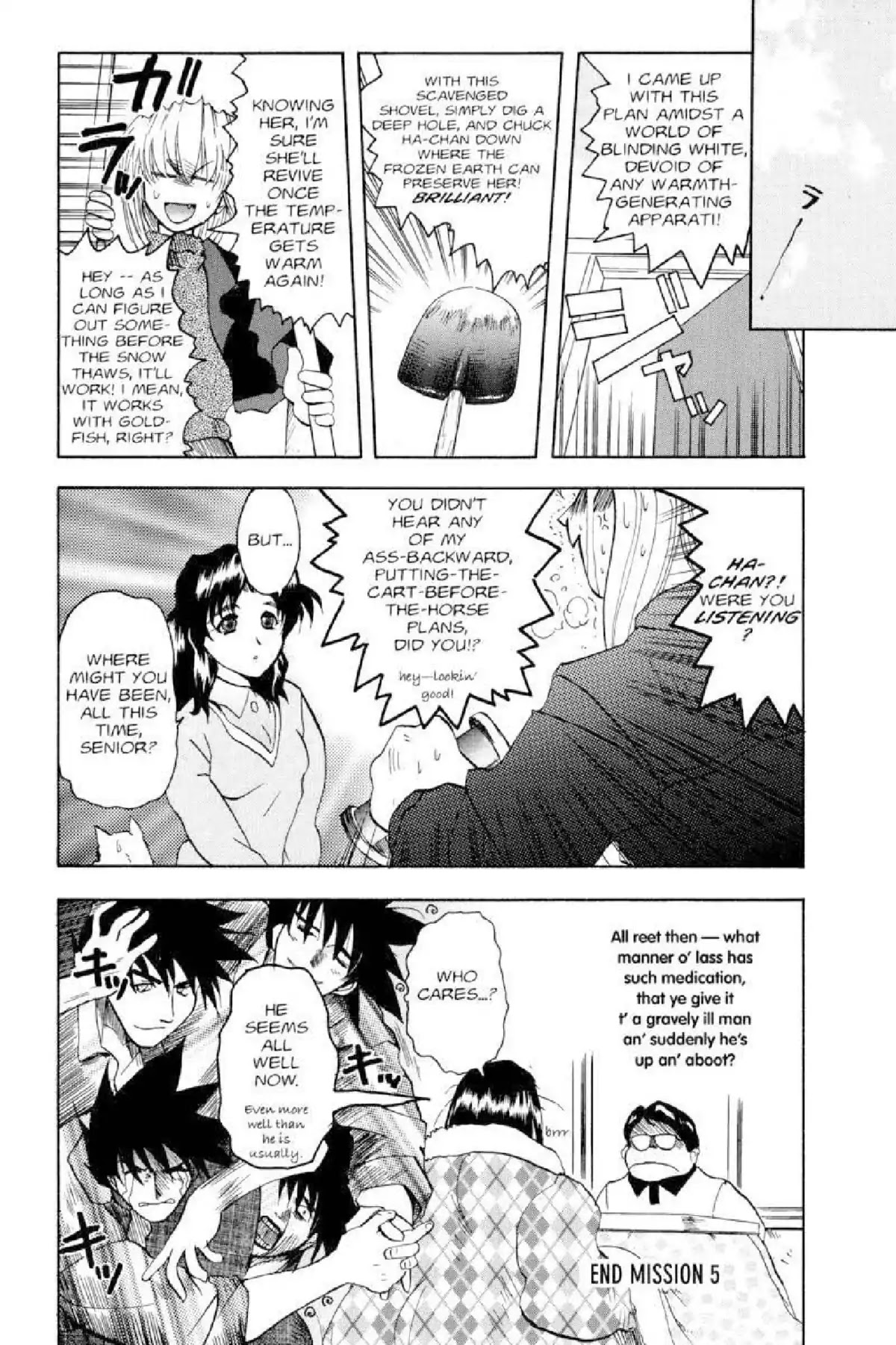 Excel Saga Chapter 3.5 page 23 - Vol.3 Mission 5: That Which Scatters About in the White Skies