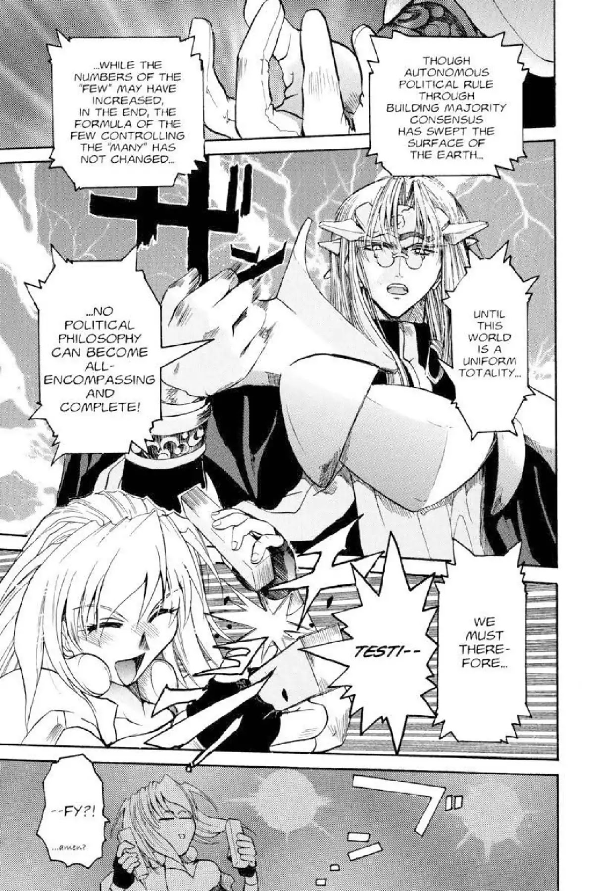 Excel Saga Chapter 3.5 page 26 - Vol.3 Mission 5: That Which Scatters About in the White Skies