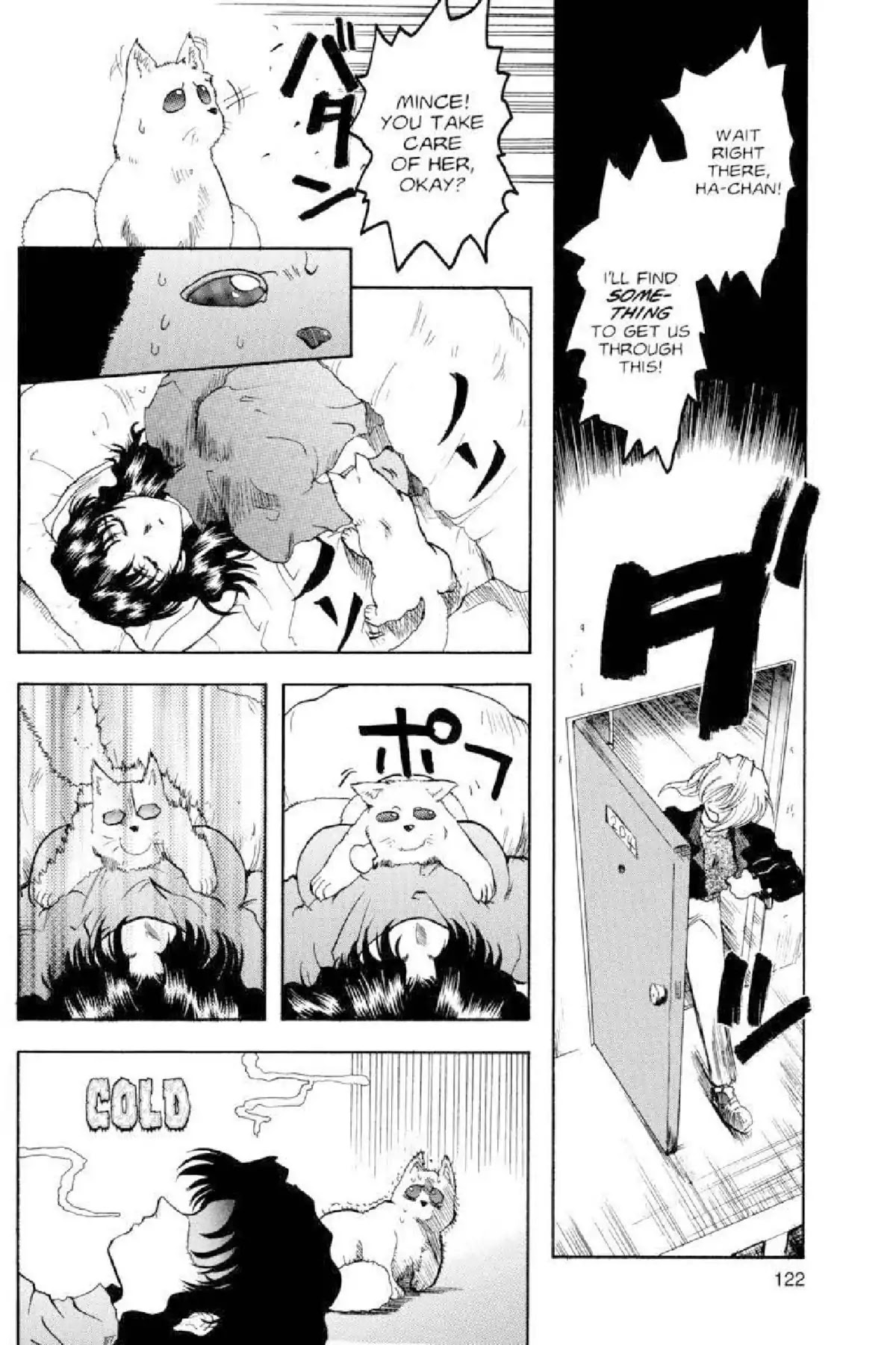 Excel Saga Chapter 3.5 page 7 - Vol.3 Mission 5: That Which Scatters About in the White Skies