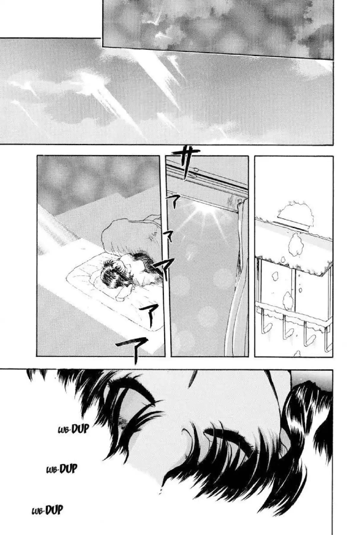 Excel Saga Chapter 3.5 page 8 - Vol.3 Mission 5: That Which Scatters About in the White Skies