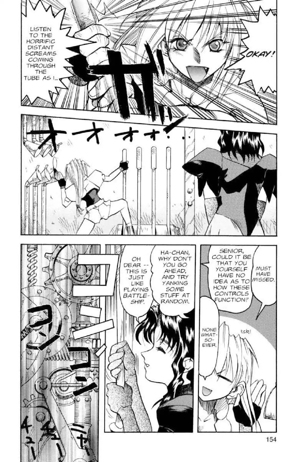Excel Saga Chapter 3.6 page 13 - Vol.3 Mission 6: He Who Does Not Open the Treasure Box Himself