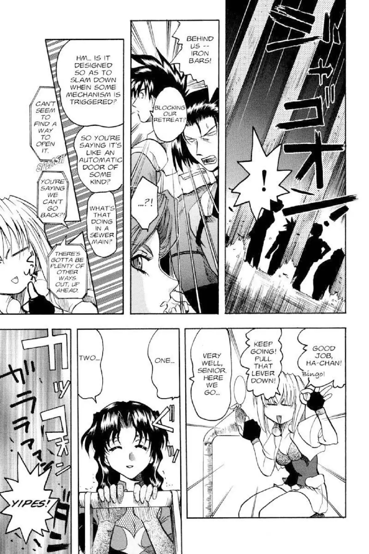 Excel Saga Chapter 3.6 page 14 - Vol.3 Mission 6: He Who Does Not Open the Treasure Box Himself