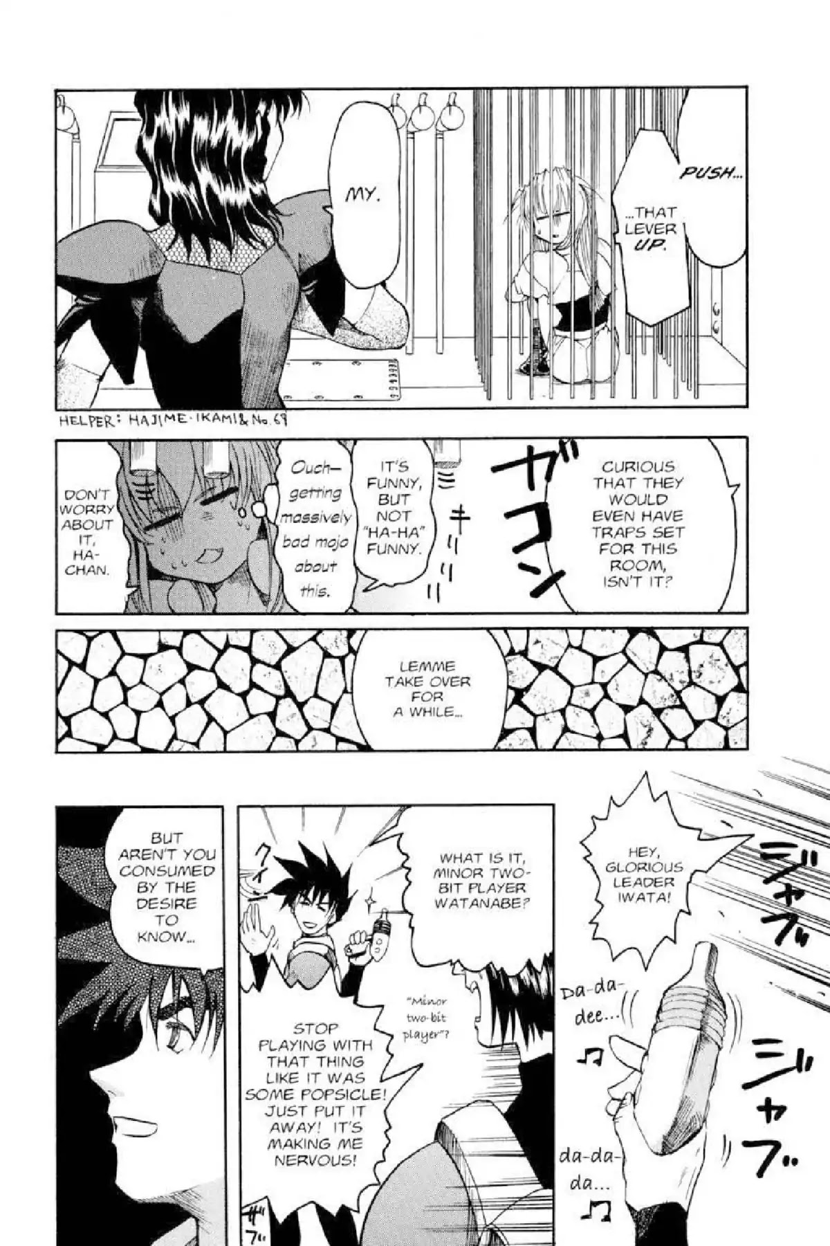 Excel Saga Chapter 3.6 page 15 - Vol.3 Mission 6: He Who Does Not Open the Treasure Box Himself
