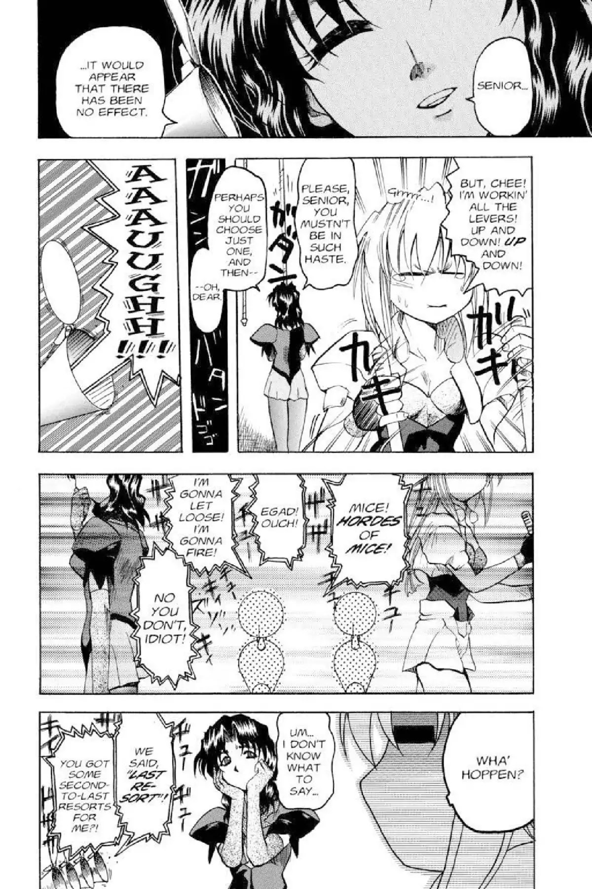 Excel Saga Chapter 3.6 page 17 - Vol.3 Mission 6: He Who Does Not Open the Treasure Box Himself