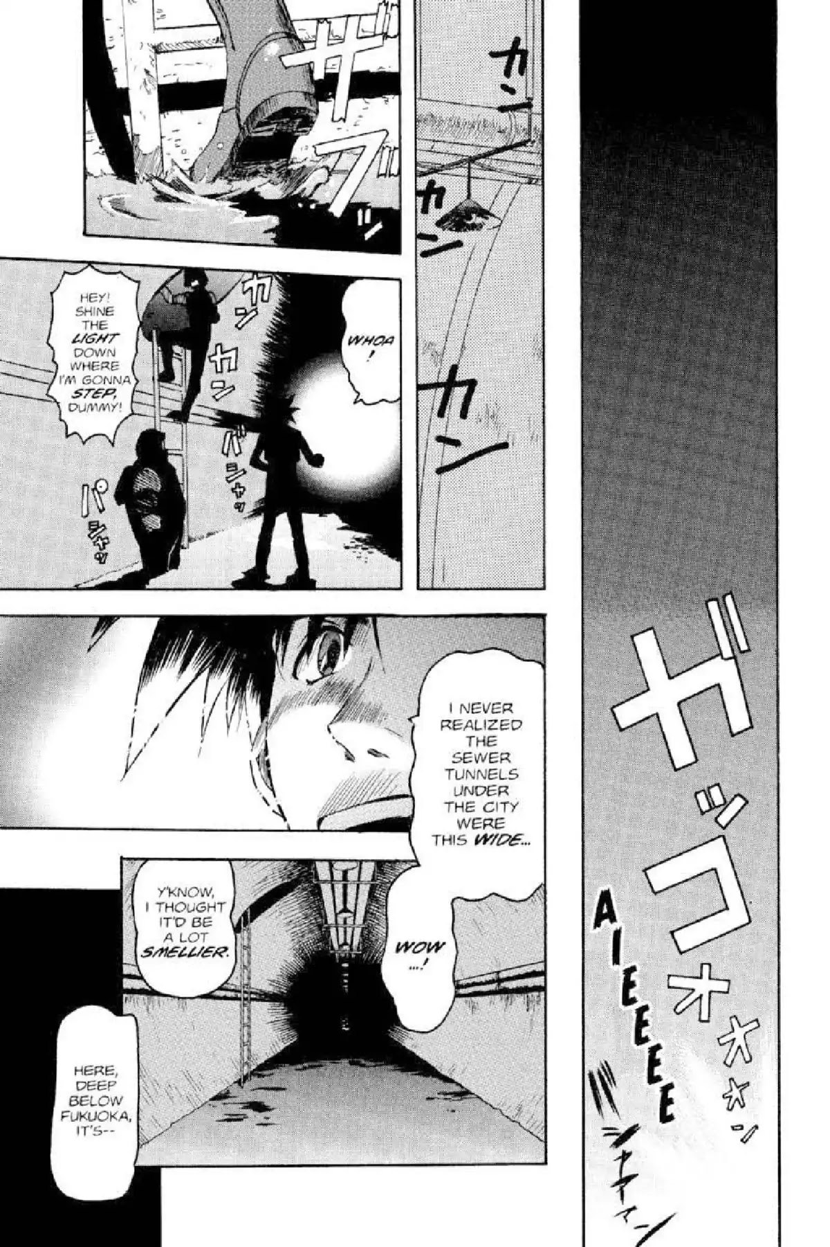 Excel Saga Chapter 3.6 page 2 - Vol.3 Mission 6: He Who Does Not Open the Treasure Box Himself
