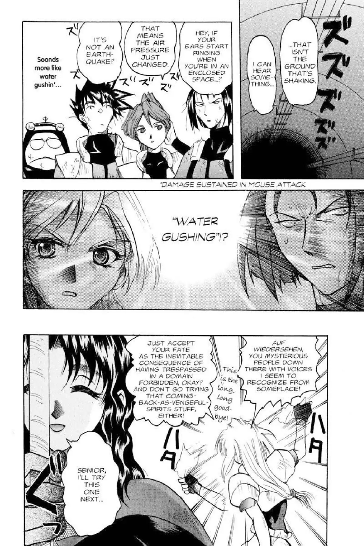 Excel Saga Chapter 3.6 page 21 - Vol.3 Mission 6: He Who Does Not Open the Treasure Box Himself