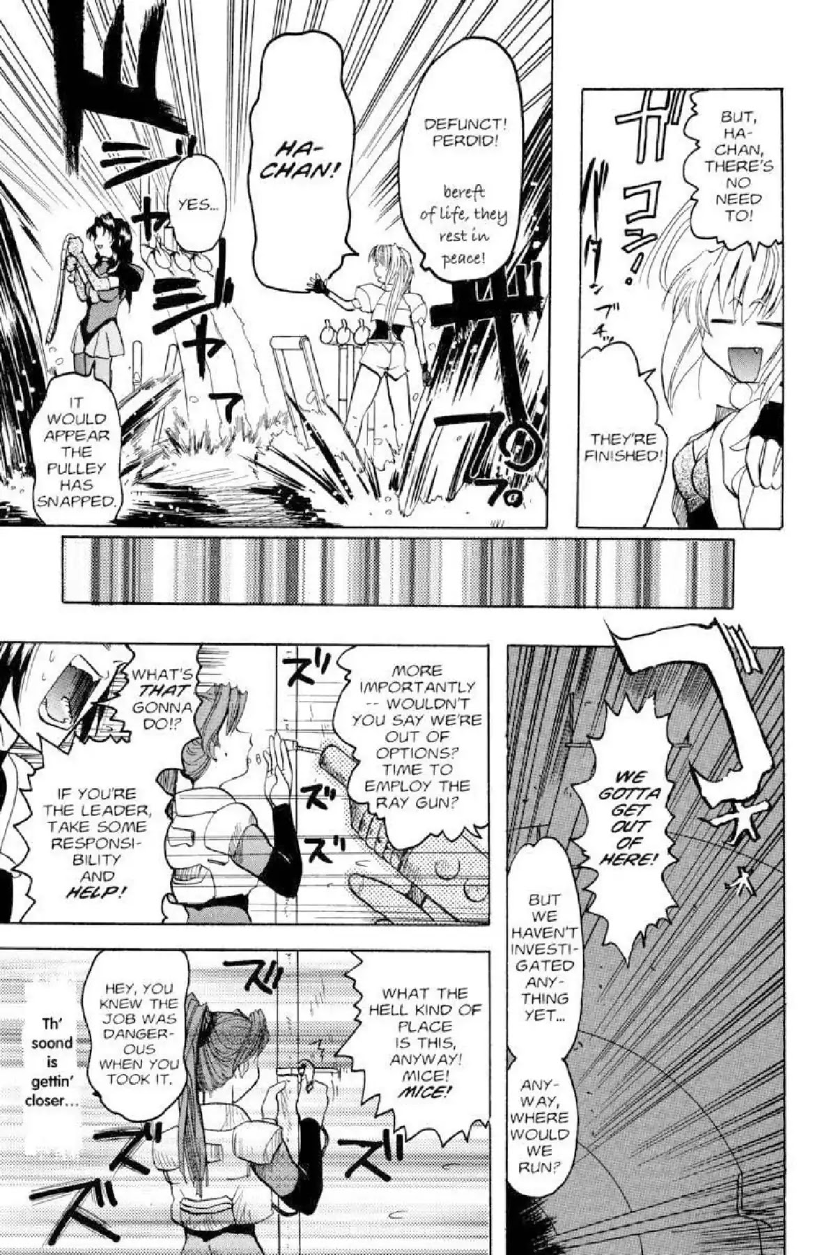 Excel Saga Chapter 3.6 page 22 - Vol.3 Mission 6: He Who Does Not Open the Treasure Box Himself