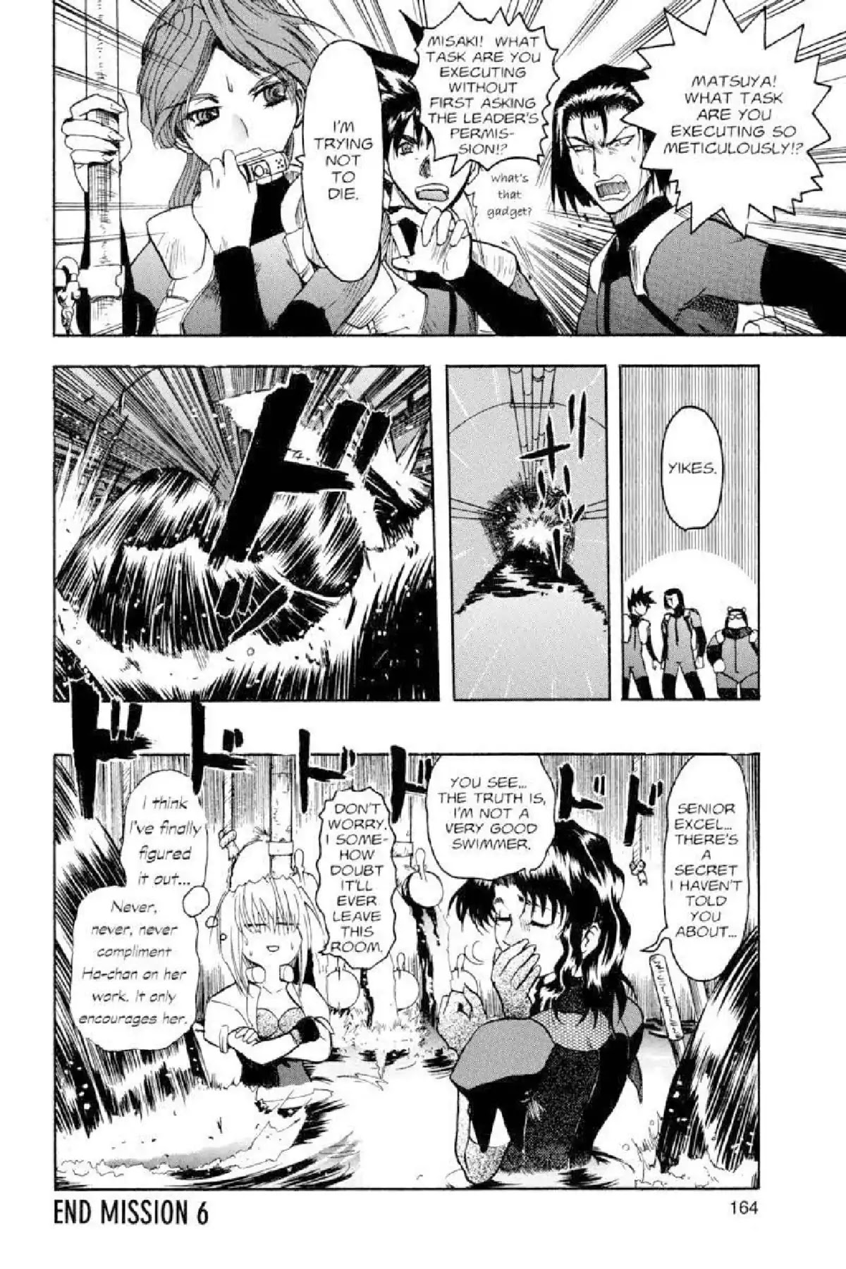 Excel Saga Chapter 3.6 page 23 - Vol.3 Mission 6: He Who Does Not Open the Treasure Box Himself