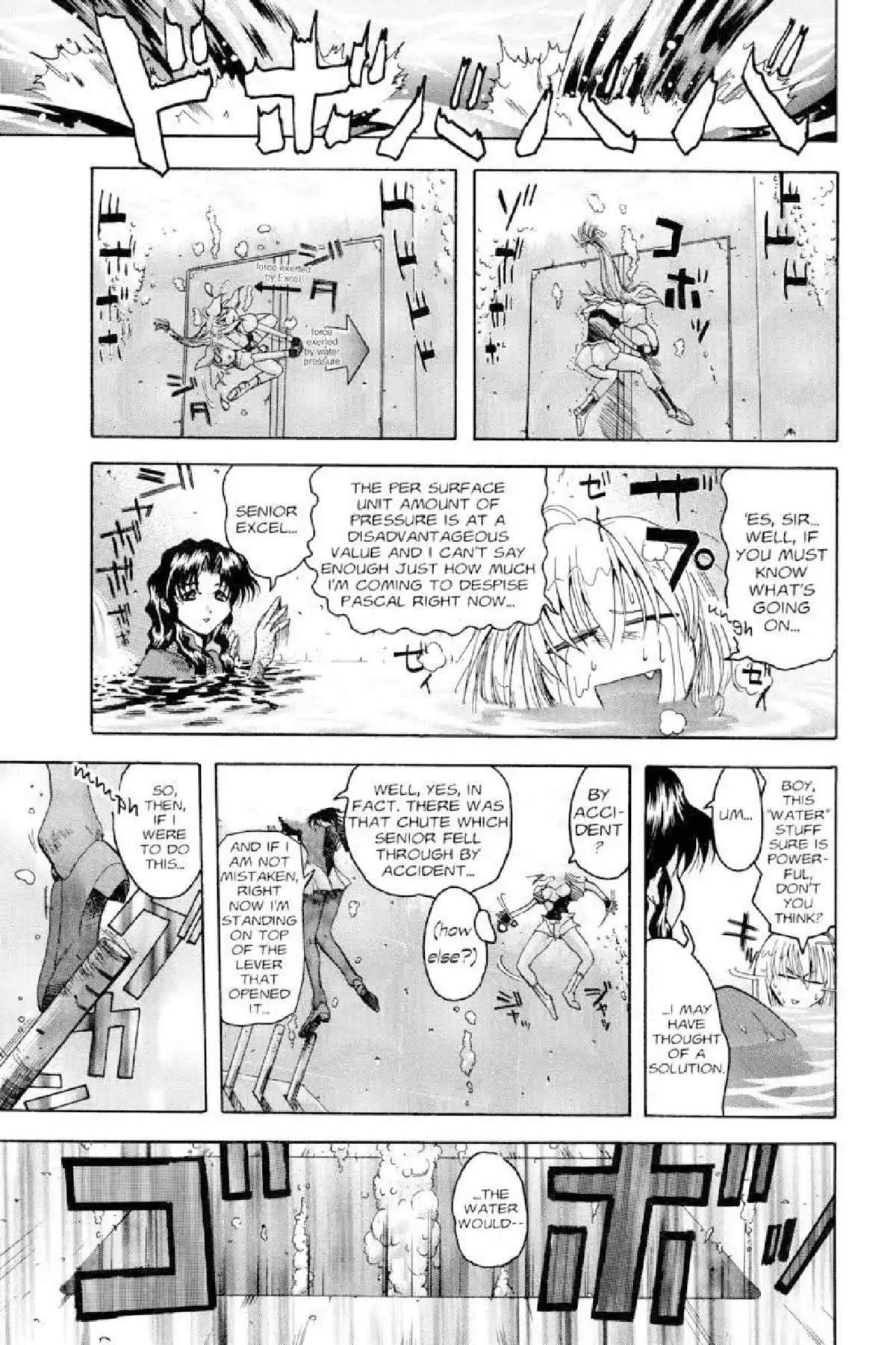 Excel Saga Chapter 3.6 page 24 - Vol.3 Mission 6: He Who Does Not Open the Treasure Box Himself