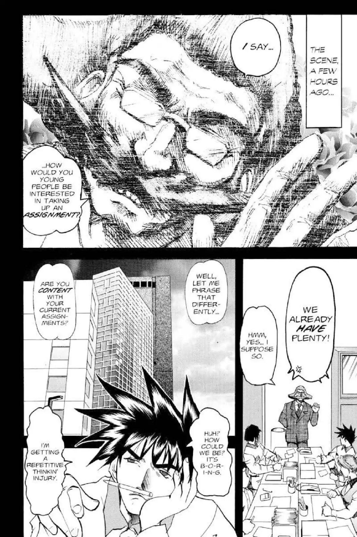 Excel Saga Chapter 3.6 page 3 - Vol.3 Mission 6: He Who Does Not Open the Treasure Box Himself