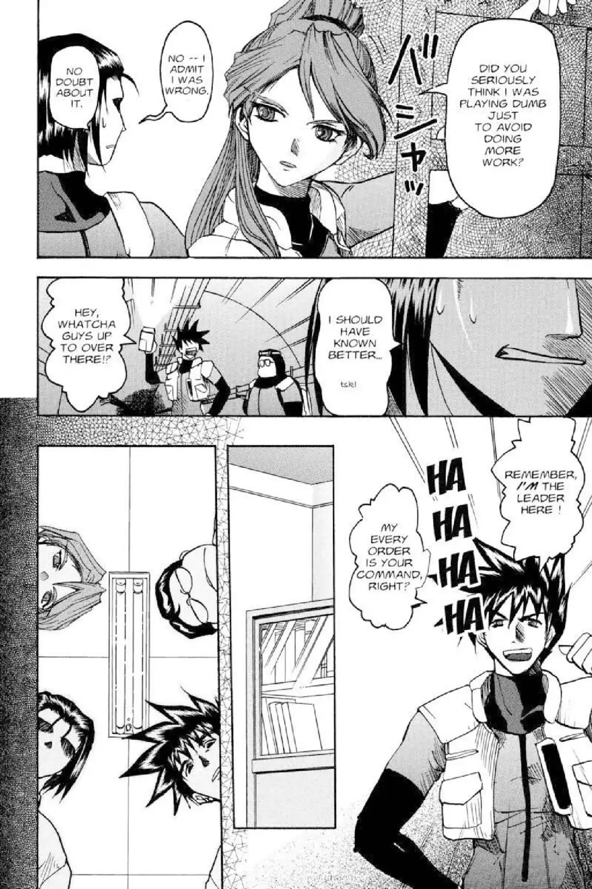 Excel Saga Chapter 3.6 page 7 - Vol.3 Mission 6: He Who Does Not Open the Treasure Box Himself