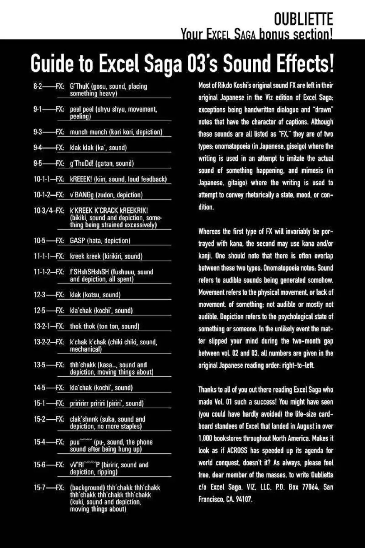 Excel Saga Chapter 3.7-5 page 2 - Vol.3 Oubliette (Excel Saga Bonus Section)