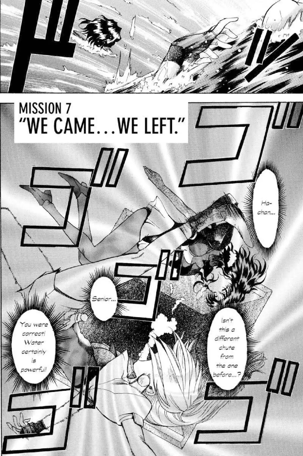 Excel Saga Chapter 3.7 page 1 - Vol.3 Mission 7: "We Came... We Left"