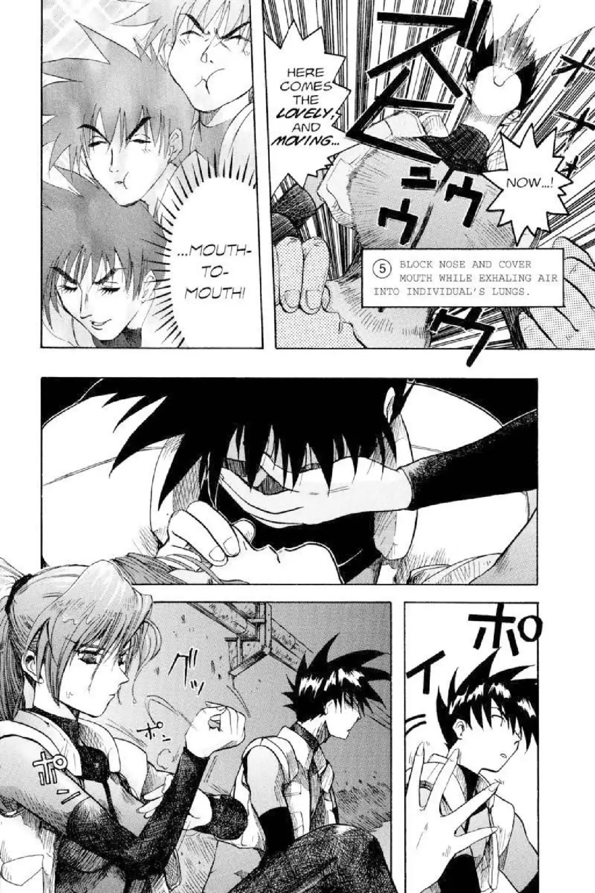 Excel Saga Chapter 3.7 page 11 - Vol.3 Mission 7: "We Came... We Left"