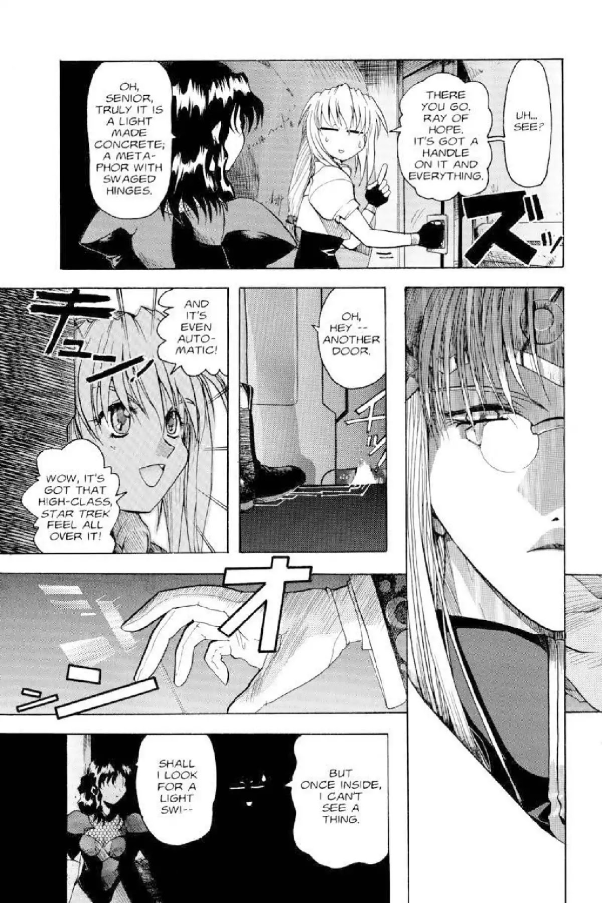 Excel Saga Chapter 3.7 page 16 - Vol.3 Mission 7: "We Came... We Left"
