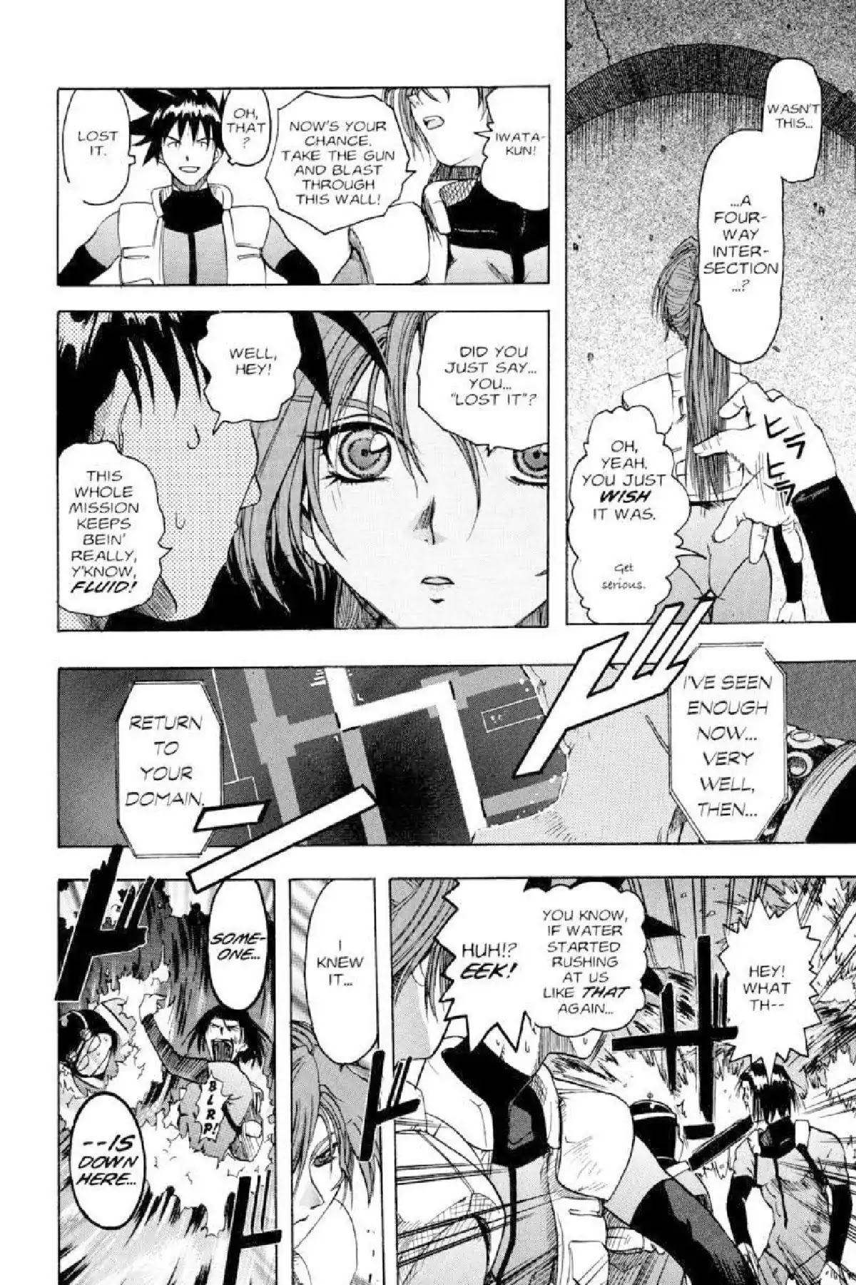 Excel Saga Chapter 3.7 page 21 - Vol.3 Mission 7: "We Came... We Left"