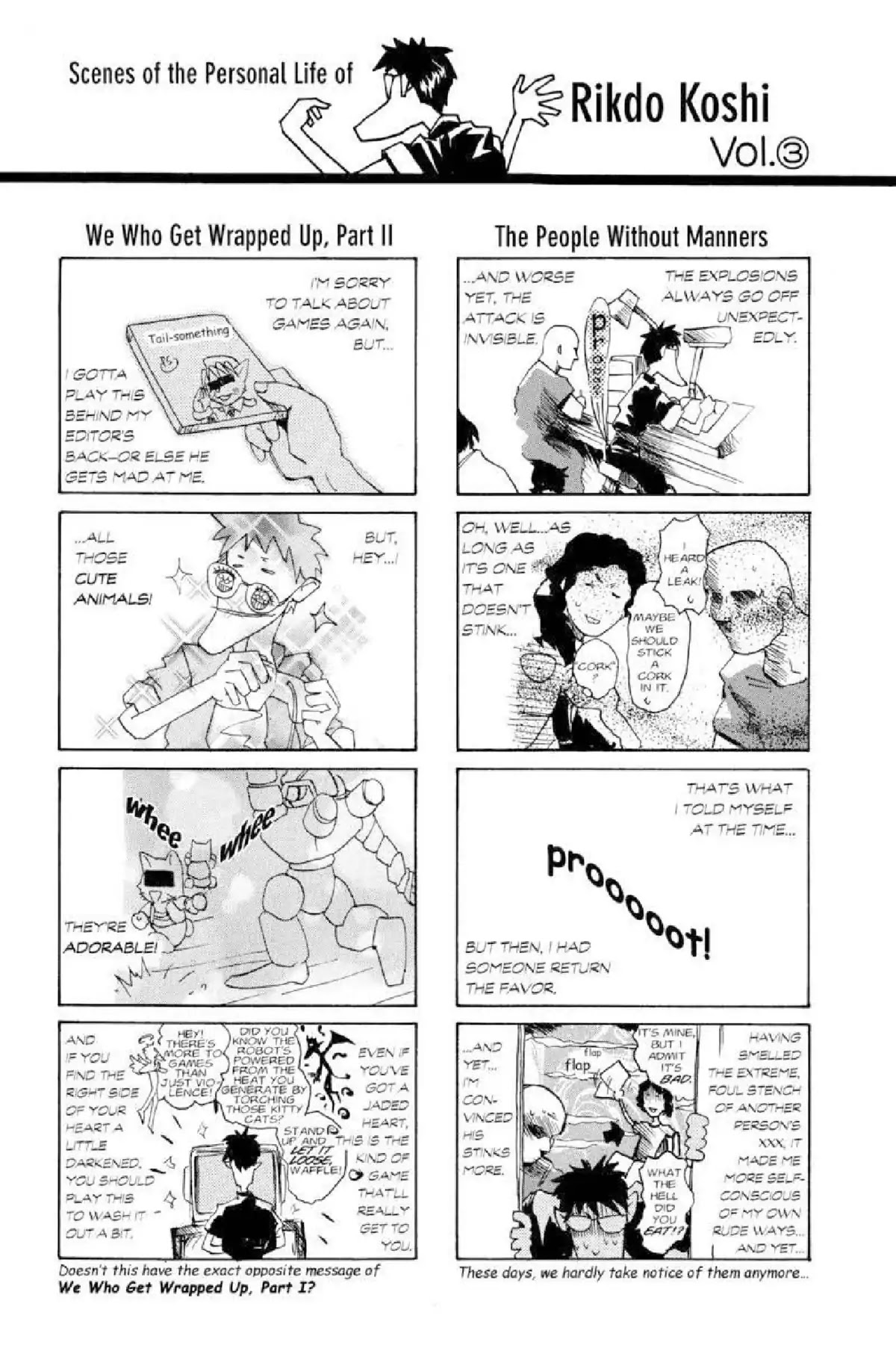 Excel Saga Chapter 3.7 page 25 - Vol.3 Mission 7: "We Came... We Left"