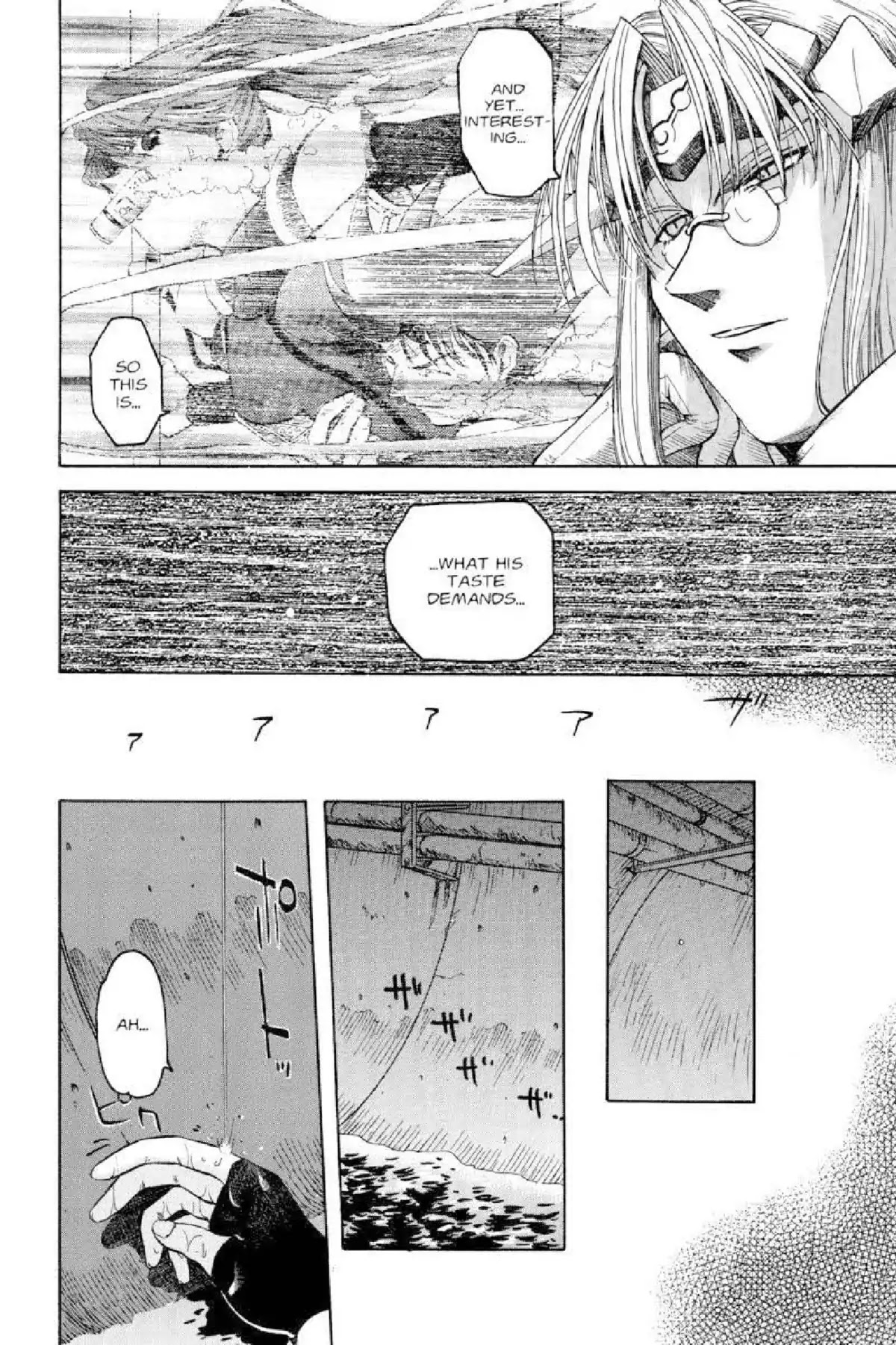 Excel Saga Chapter 3.7 page 3 - Vol.3 Mission 7: "We Came... We Left"