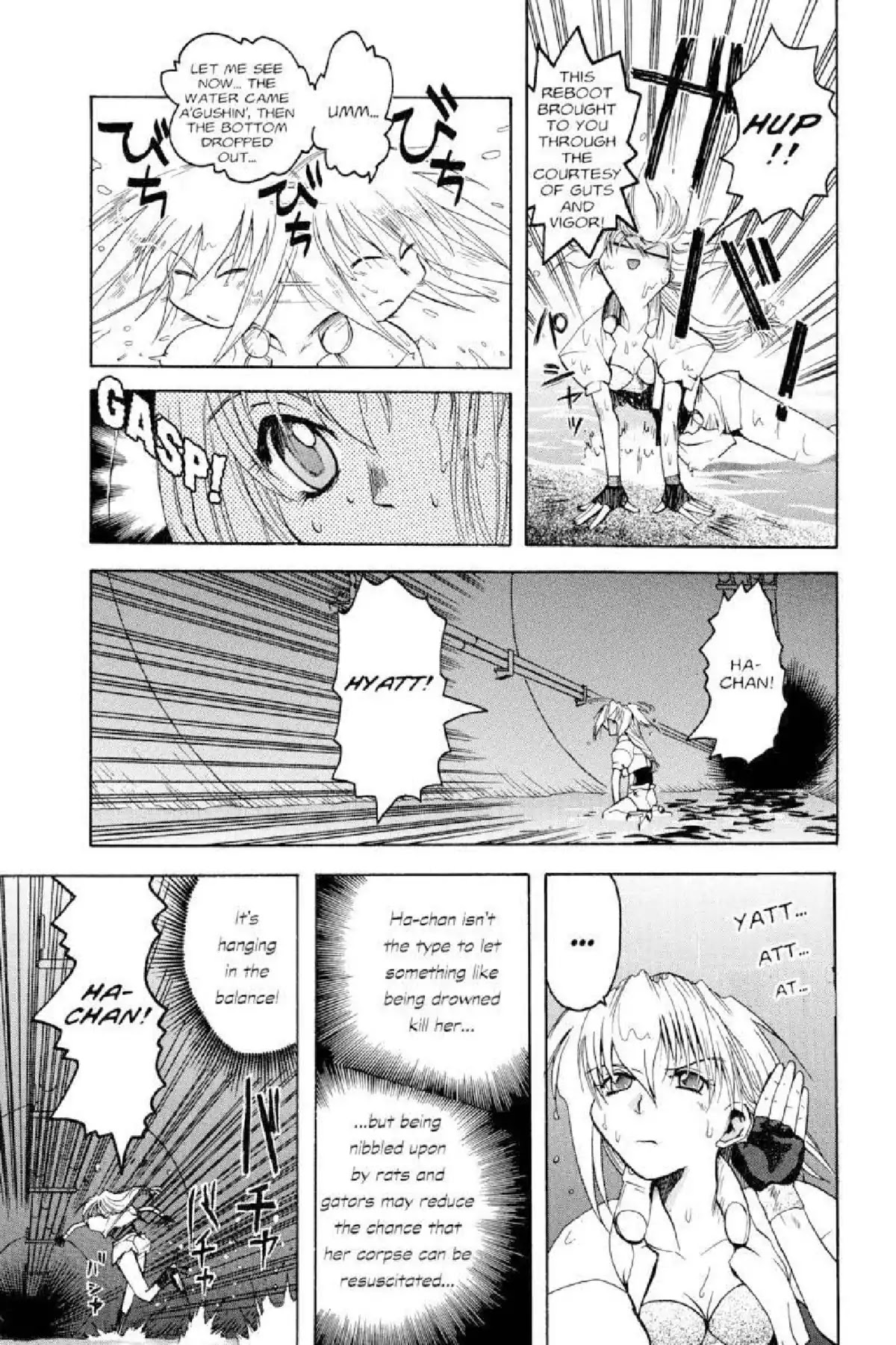 Excel Saga Chapter 3.7 page 4 - Vol.3 Mission 7: "We Came... We Left"