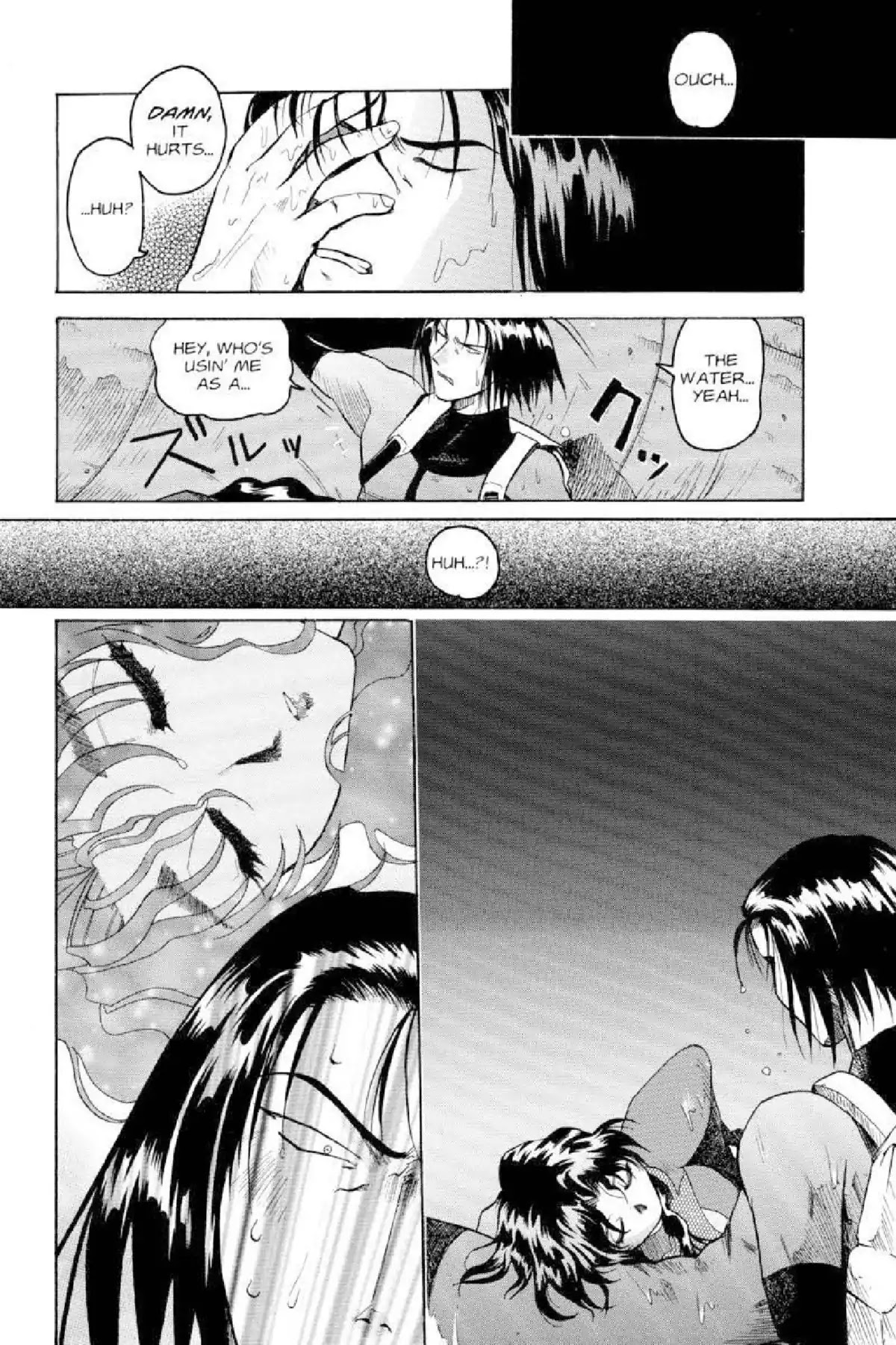 Excel Saga Chapter 3.7 page 5 - Vol.3 Mission 7: "We Came... We Left"