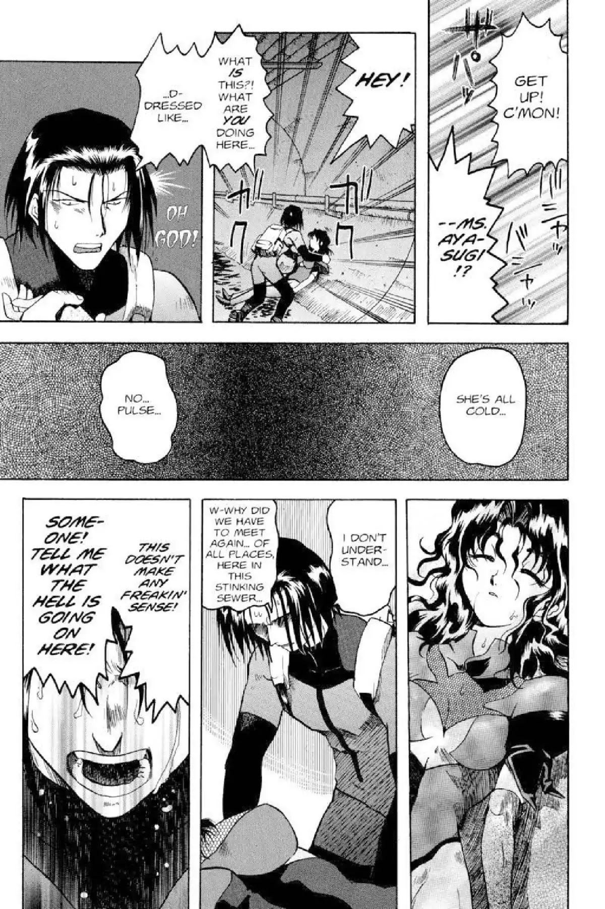 Excel Saga Chapter 3.7 page 6 - Vol.3 Mission 7: "We Came... We Left"