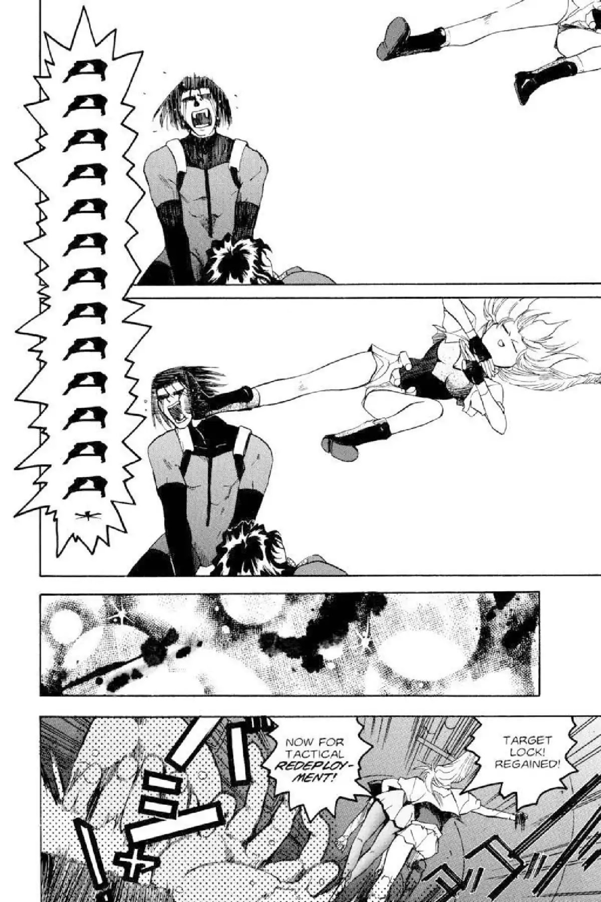 Excel Saga Chapter 3.7 page 7 - Vol.3 Mission 7: "We Came... We Left"