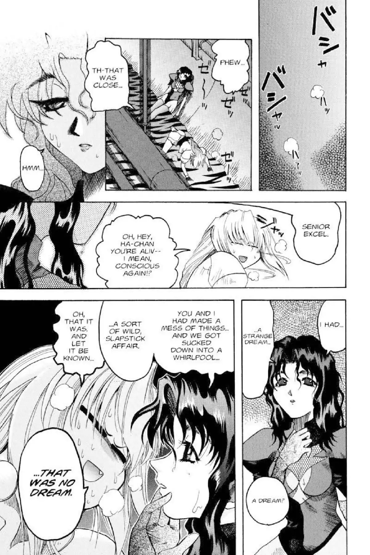 Excel Saga Chapter 3.7 page 8 - Vol.3 Mission 7: "We Came... We Left"