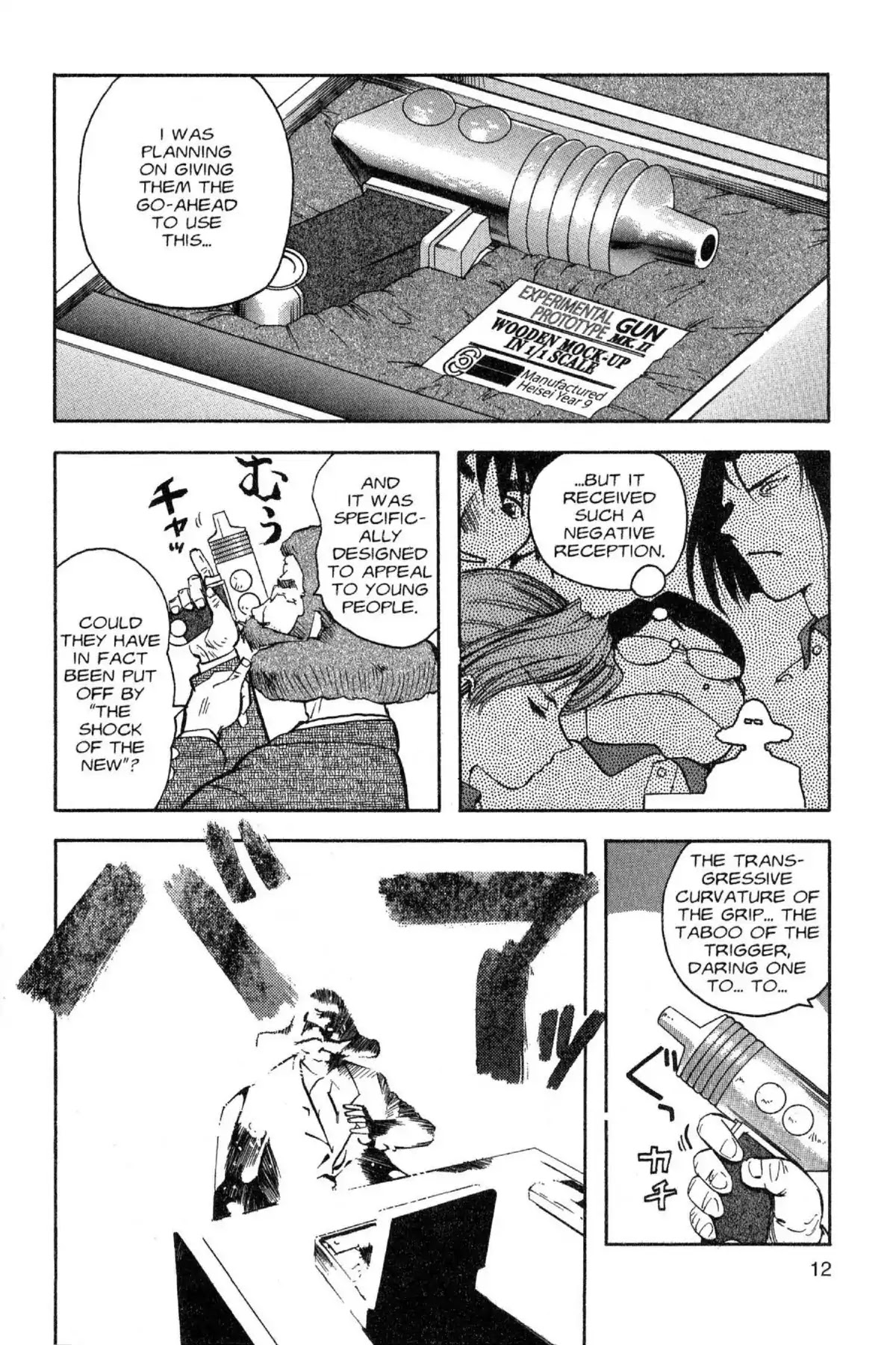 Excel Saga Chapter 4.1 page 12 - Vol.4 Mission 1: Unforeseen Choices