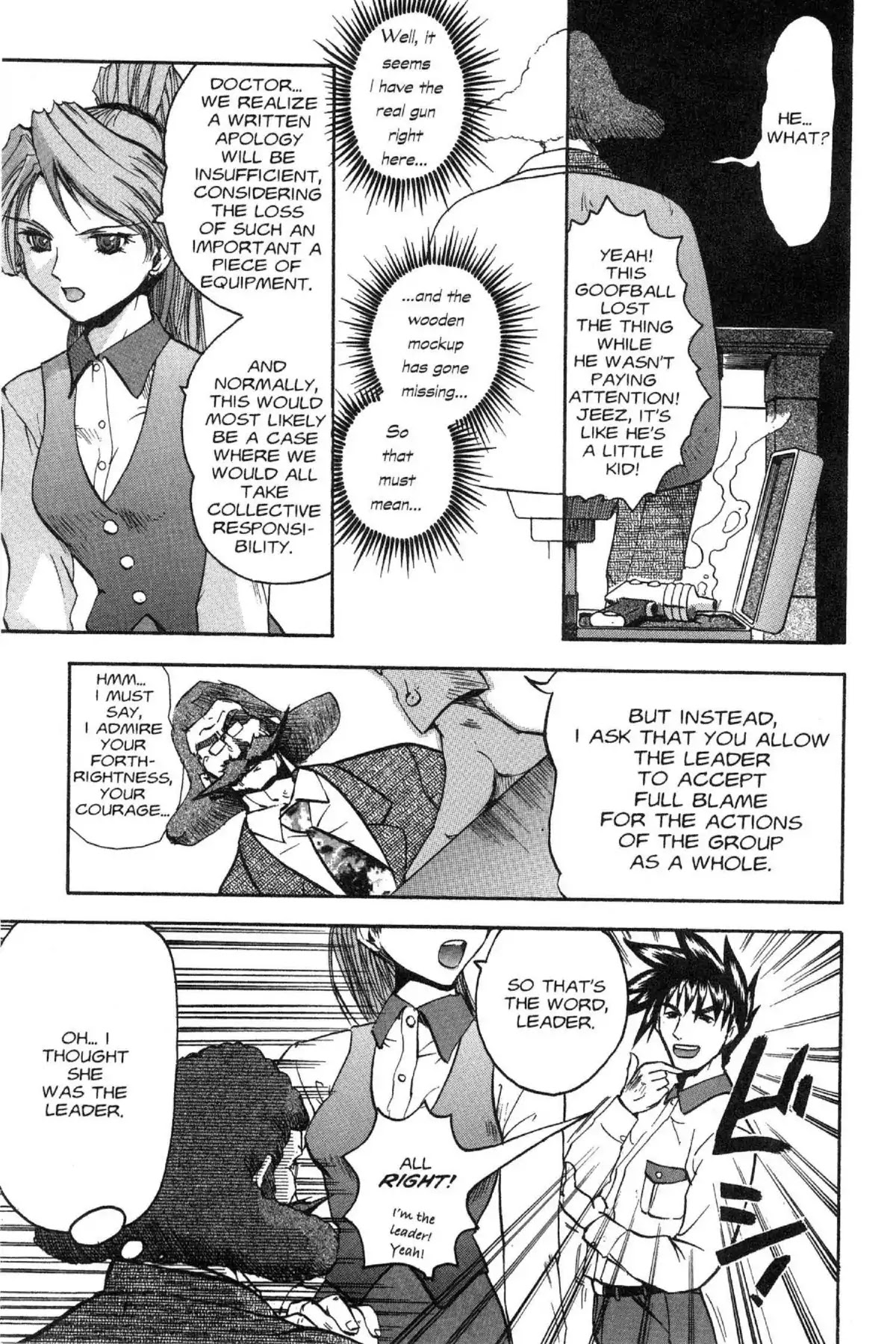 Excel Saga Chapter 4.1 page 15 - Vol.4 Mission 1: Unforeseen Choices