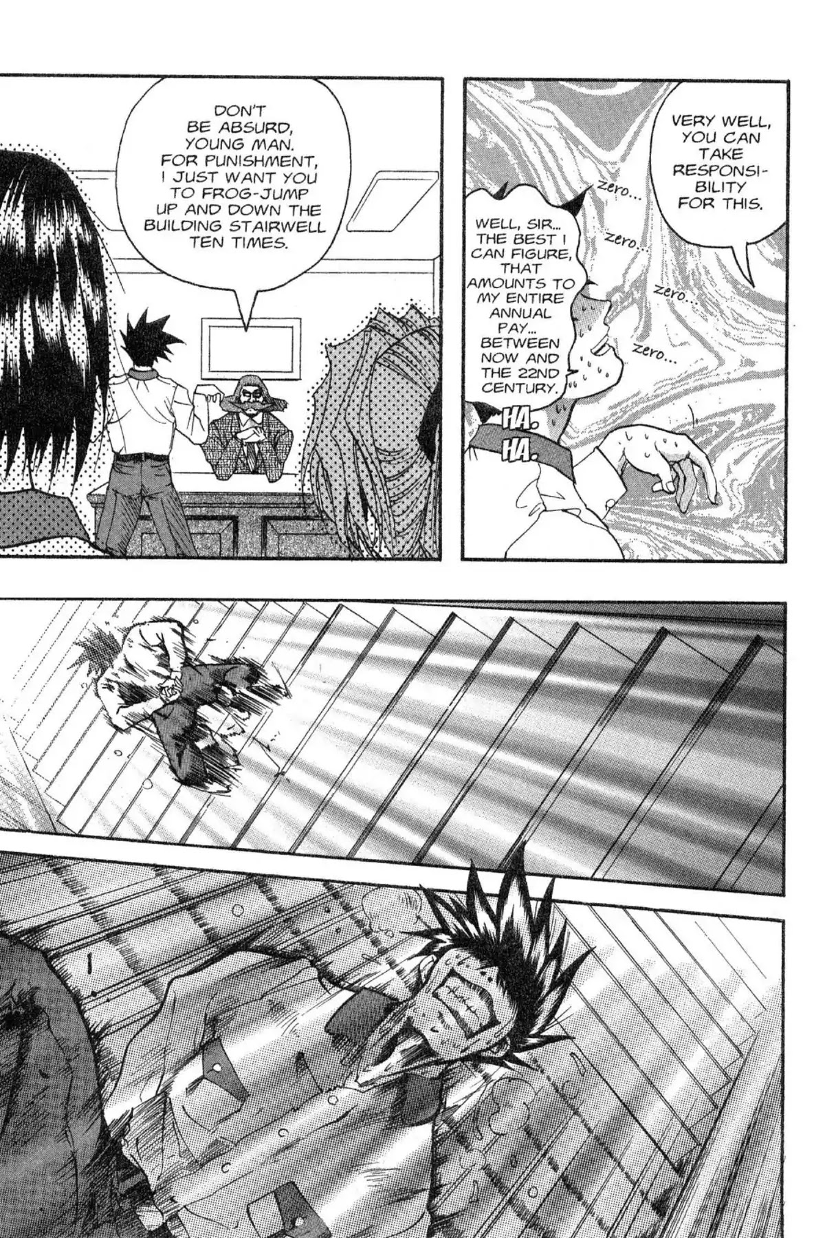 Excel Saga Chapter 4.1 page 17 - Vol.4 Mission 1: Unforeseen Choices