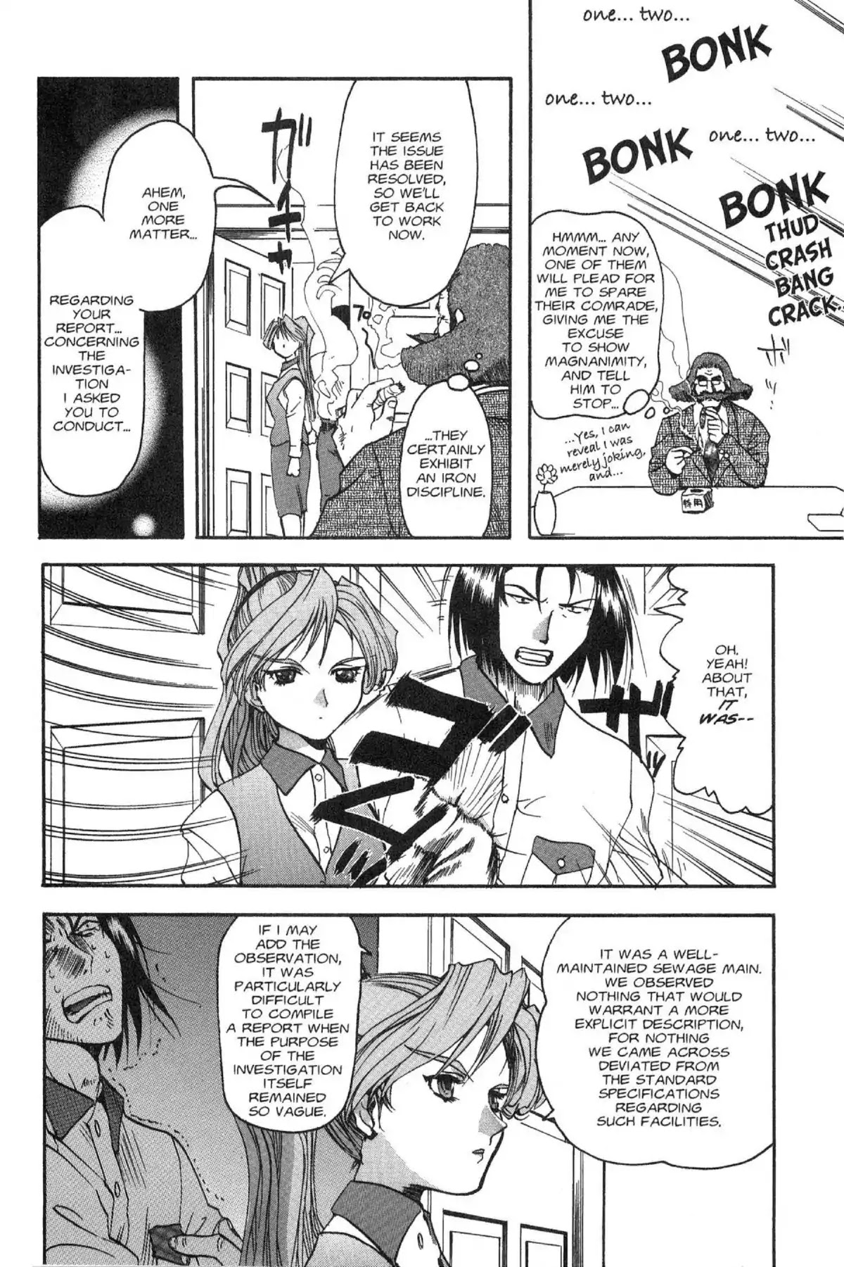 Excel Saga Chapter 4.1 page 18 - Vol.4 Mission 1: Unforeseen Choices