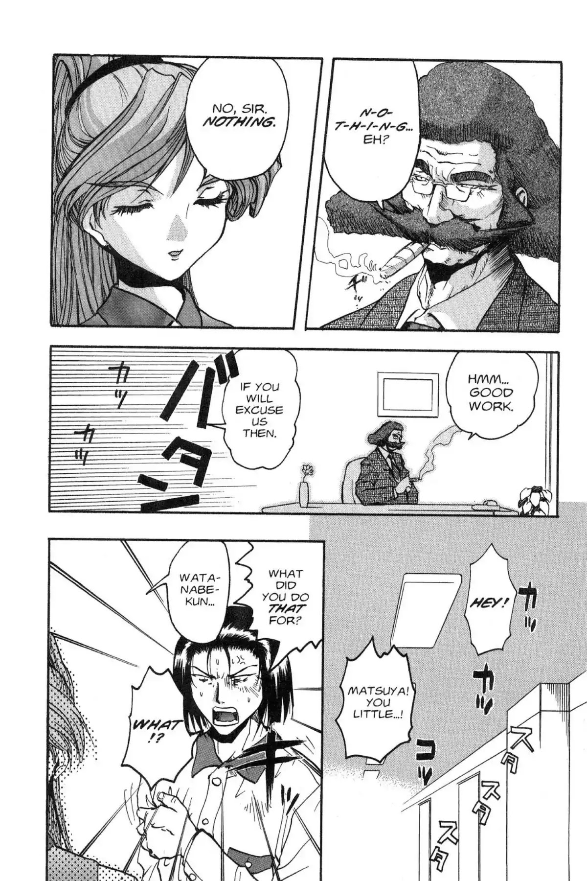 Excel Saga Chapter 4.1 page 19 - Vol.4 Mission 1: Unforeseen Choices
