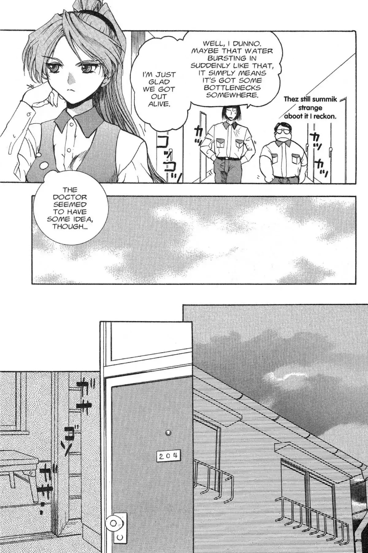 Excel Saga Chapter 4.1 page 21 - Vol.4 Mission 1: Unforeseen Choices