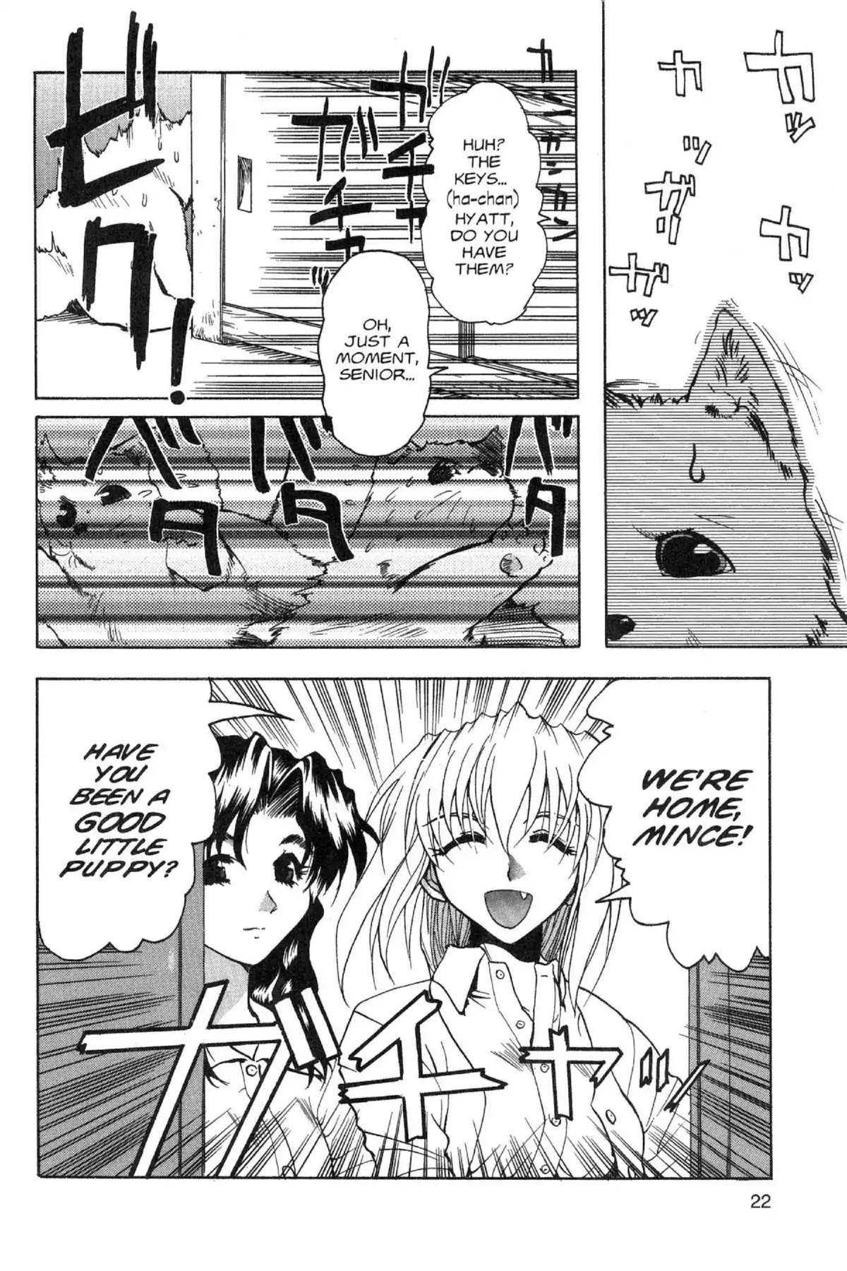 Excel Saga Chapter 4.1 page 22 - Vol.4 Mission 1: Unforeseen Choices