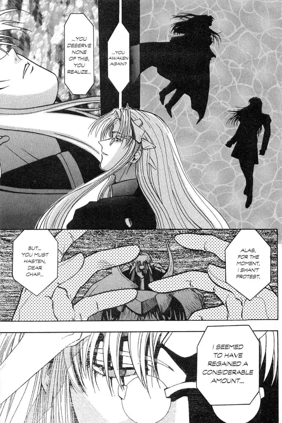 Excel Saga Chapter 4.1 page 5 - Vol.4 Mission 1: Unforeseen Choices