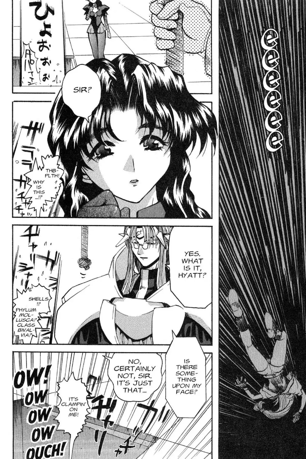 Excel Saga Chapter 4.1 page 8 - Vol.4 Mission 1: Unforeseen Choices