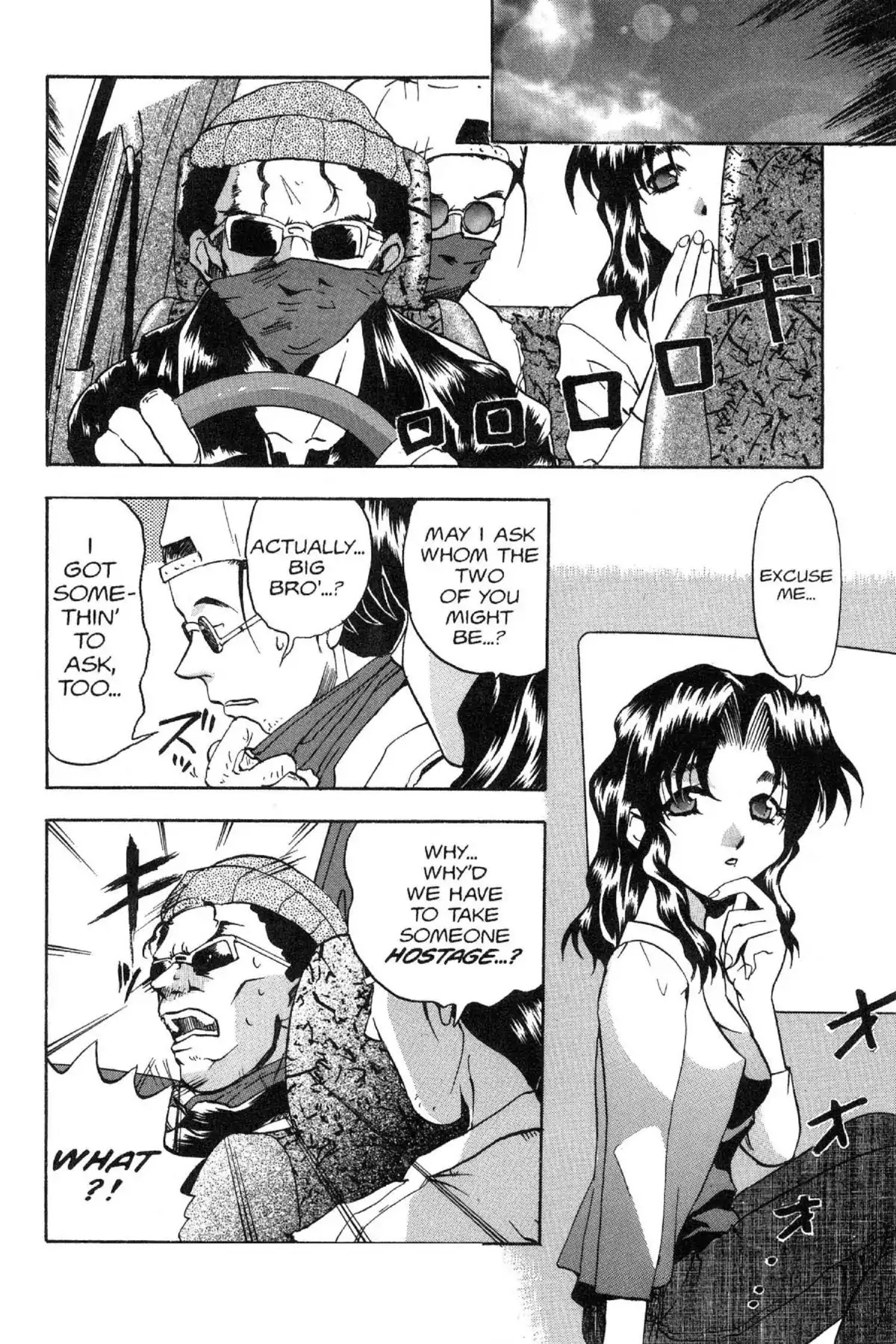 Excel Saga Chapter 4.2 page 12 - Vol.4 Mission 2: How to Consume Oxygen