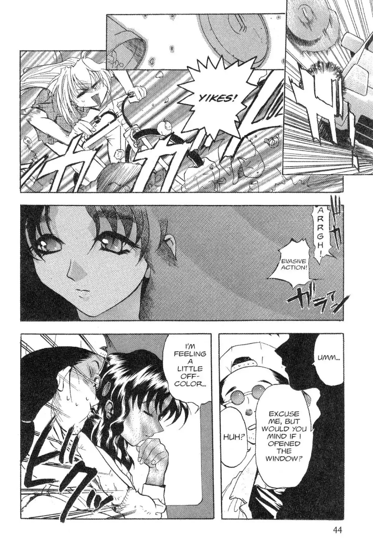 Excel Saga Chapter 4.2 page 14 - Vol.4 Mission 2: How to Consume Oxygen