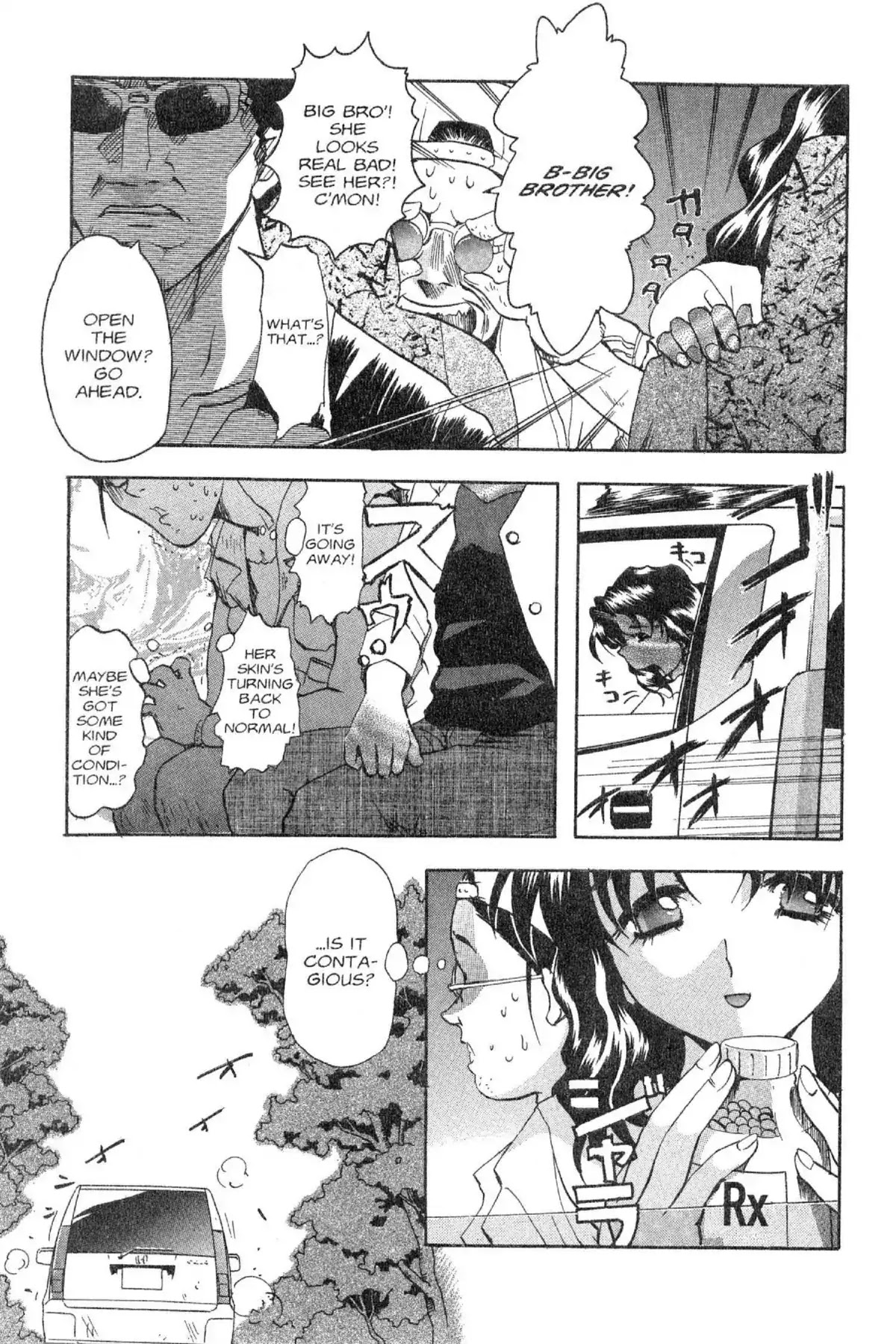 Excel Saga Chapter 4.2 page 15 - Vol.4 Mission 2: How to Consume Oxygen